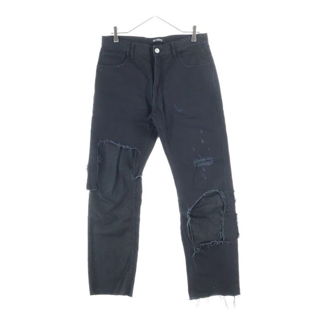 Raf Simons Destroyed Denim | Grailed