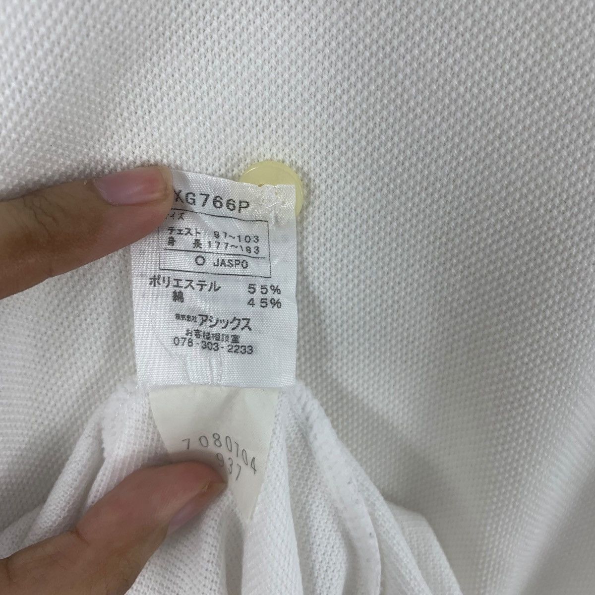 Asics Vintage ASICS JAPAN FUKUSHIMA Sports Masters Polo Tee Size US M / EU 48-50 / 2 - 9 Thumbnail
