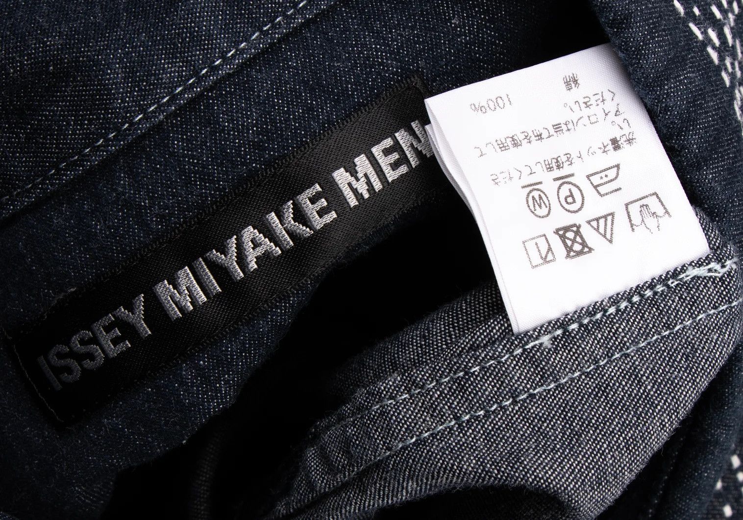 Issey Miyake Cotton Stitch Denim Shirt in Indigo Size US S / EU 44-46 / 1 - 15 Thumbnail
