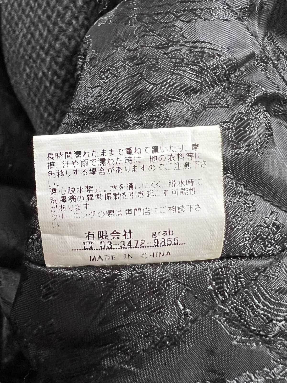 Japanese Brand 2000s Midas Apocalypse Fur Jacket Bono Size US S / EU 44-46 / 1 - 16 Thumbnail