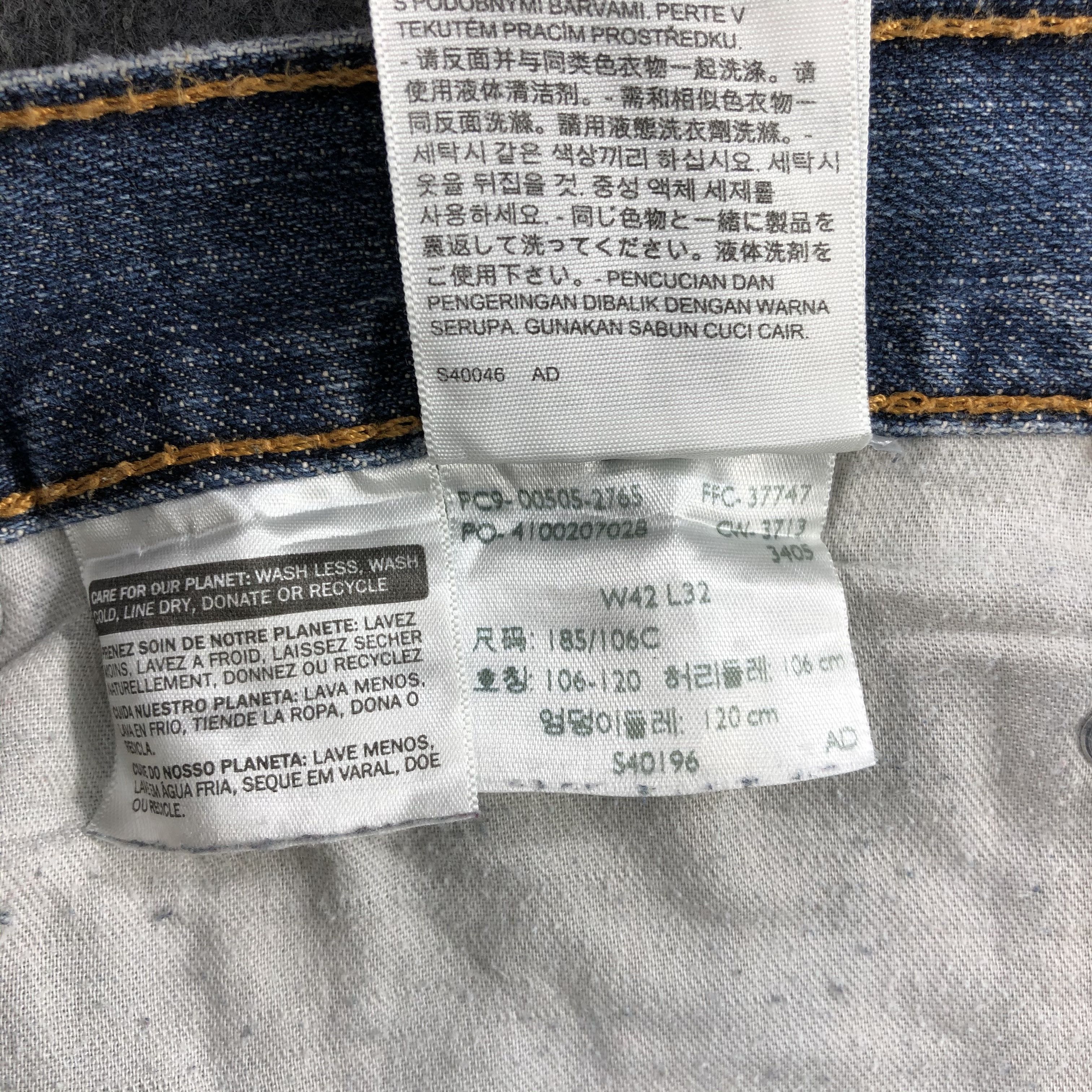 Levi's Vintage Blue Wash Levis 505 Jeans-J2206 Size US 43 - 15 Thumbnail