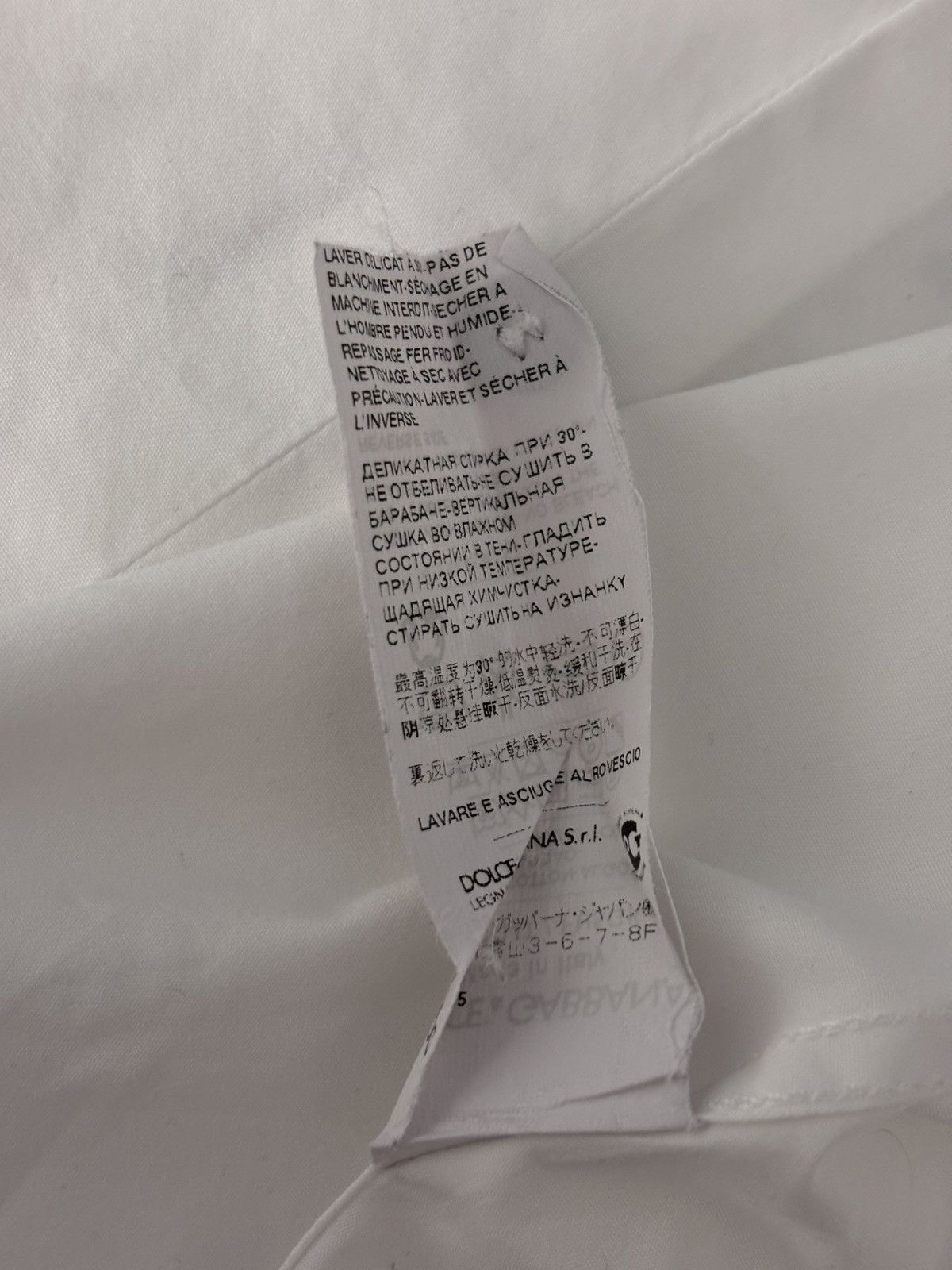 Dolce & Gabbana DOLCE & GABBANA Tuxedo Shirt Size 40R - 5 Thumbnail