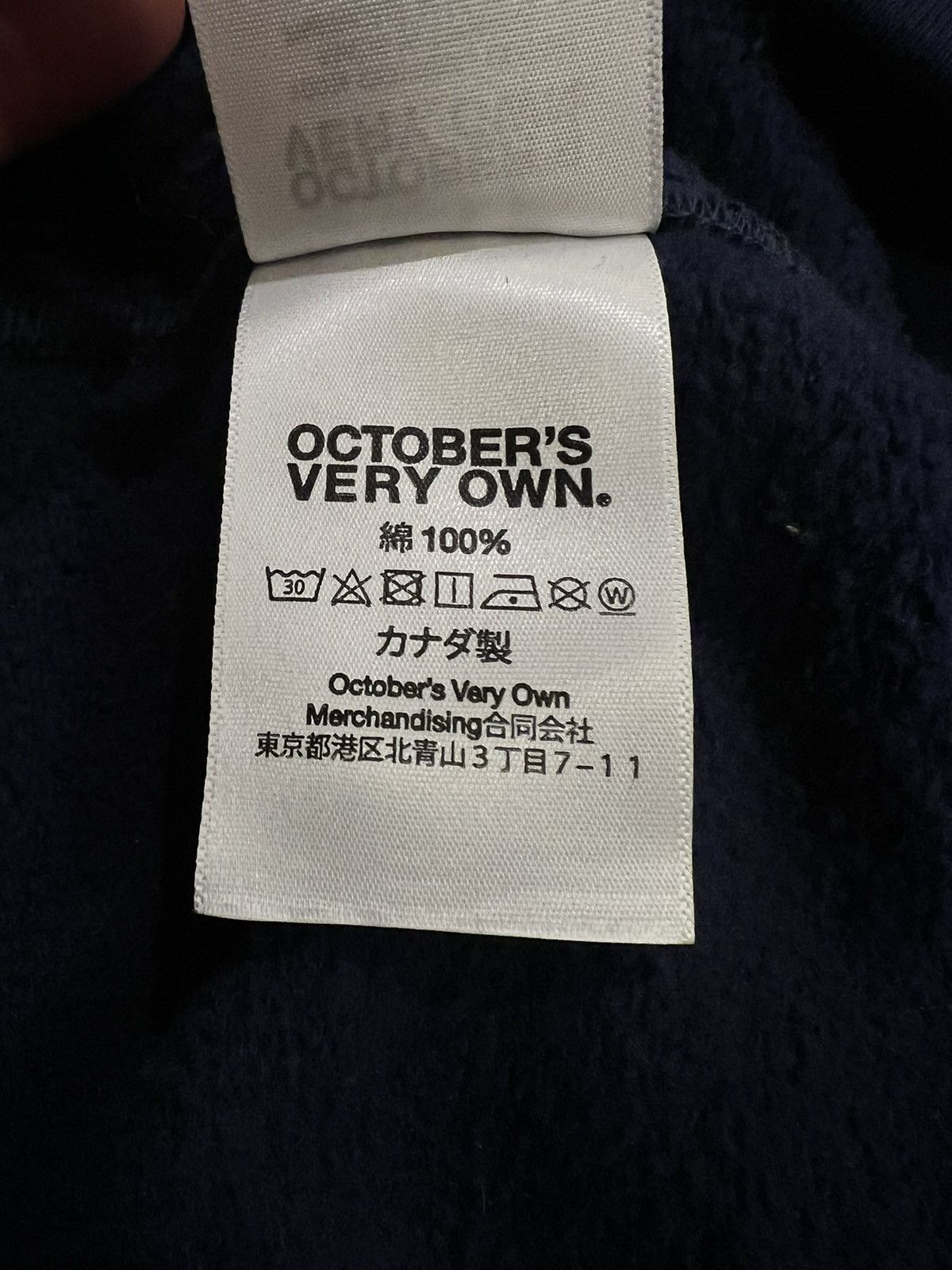 October's Very Own OVO OG Owl Hoodie Size US L / EU 52-54 / 3 - 4 Thumbnail