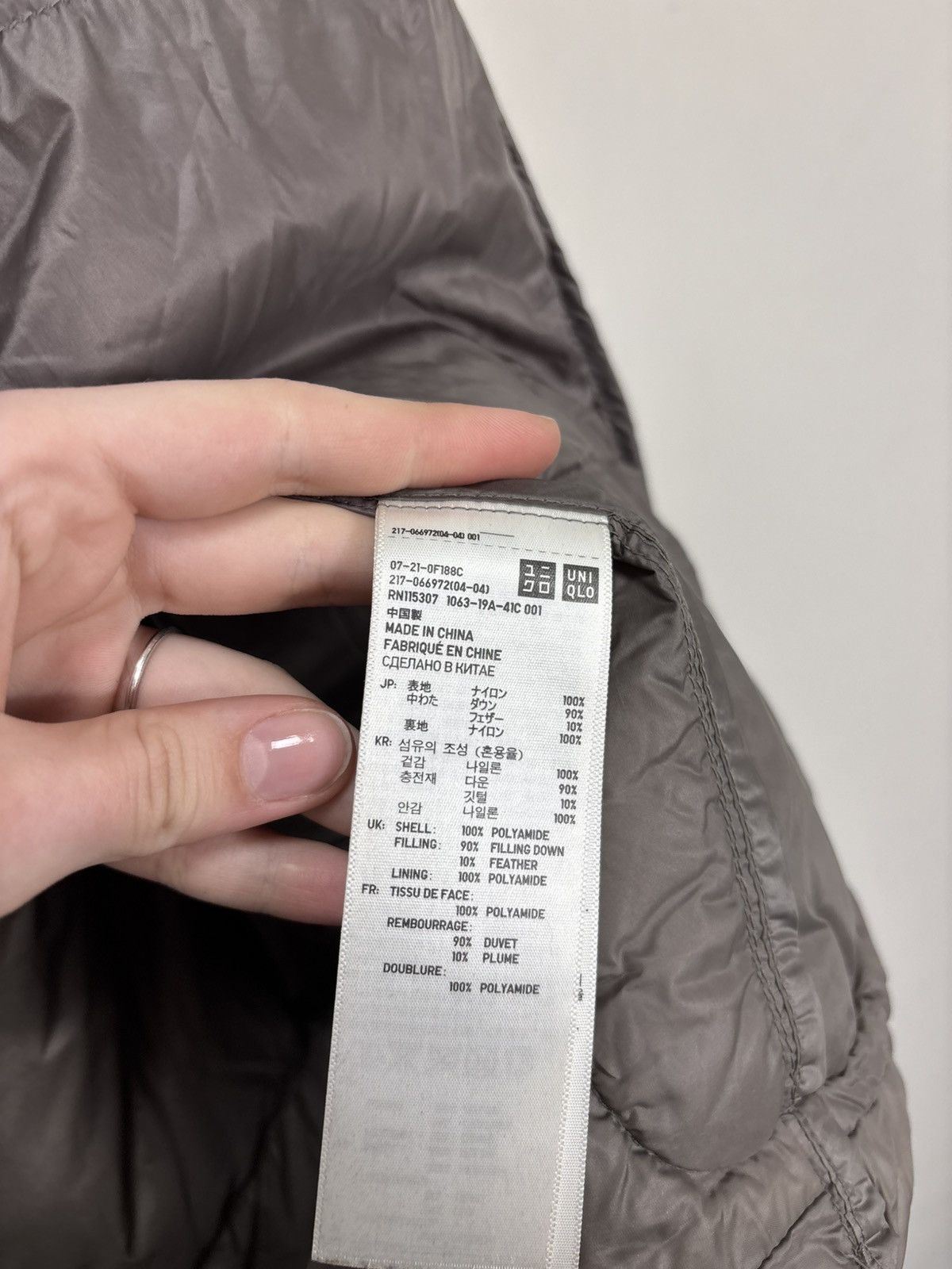 Jil Sander × Uniqlo Jil Sander x Uniqlo +J Women’s Brown Lightweight Down Jacket Size L / US 10 / IT 46 - 20 Thumbnail
