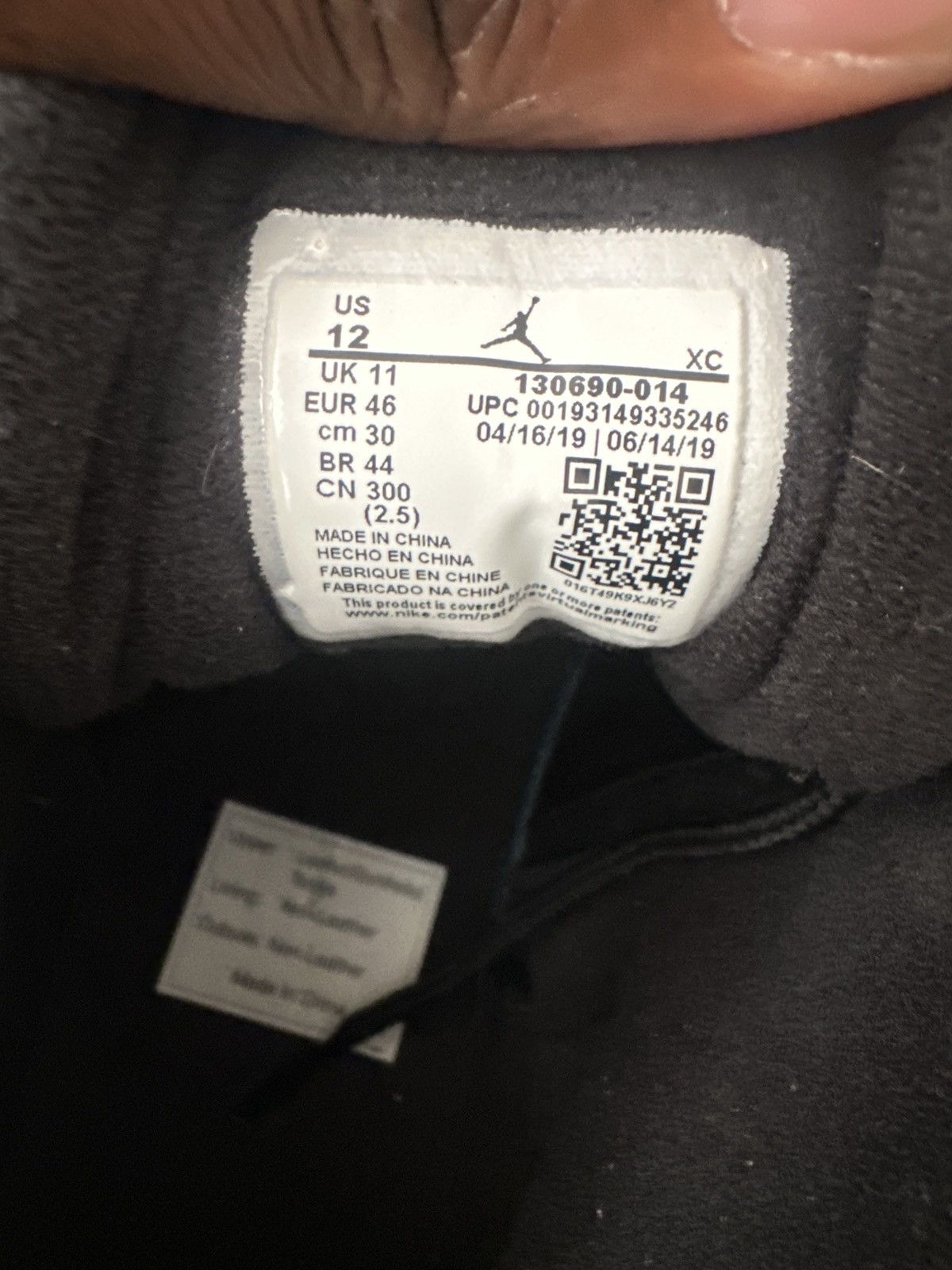Jordan Brand Jordan 12 game royal Size US 12 / EU 45 - 5 Thumbnail