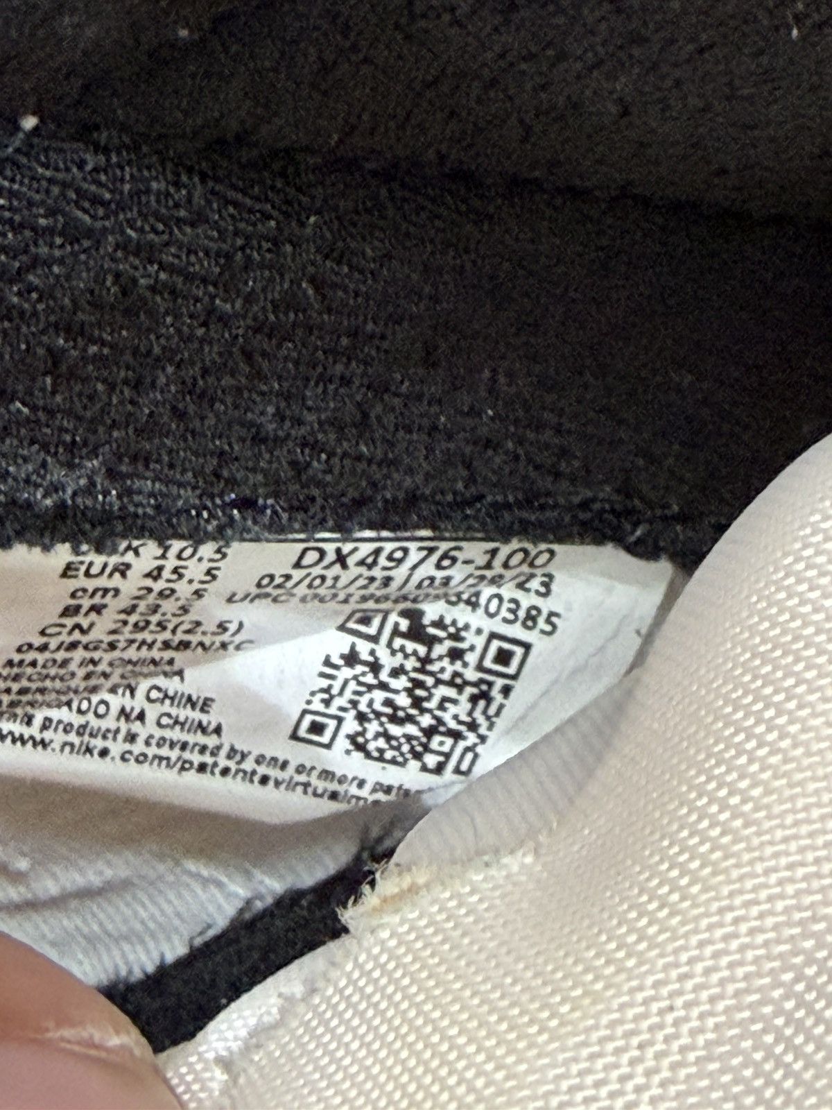 A Ma Maniere × Jordan Brand Air Jordan Air Ship A Ma Maniere White Black Size 11.5(2023) Size US 11.5 / EU 44-45 - 10 Thumbnail