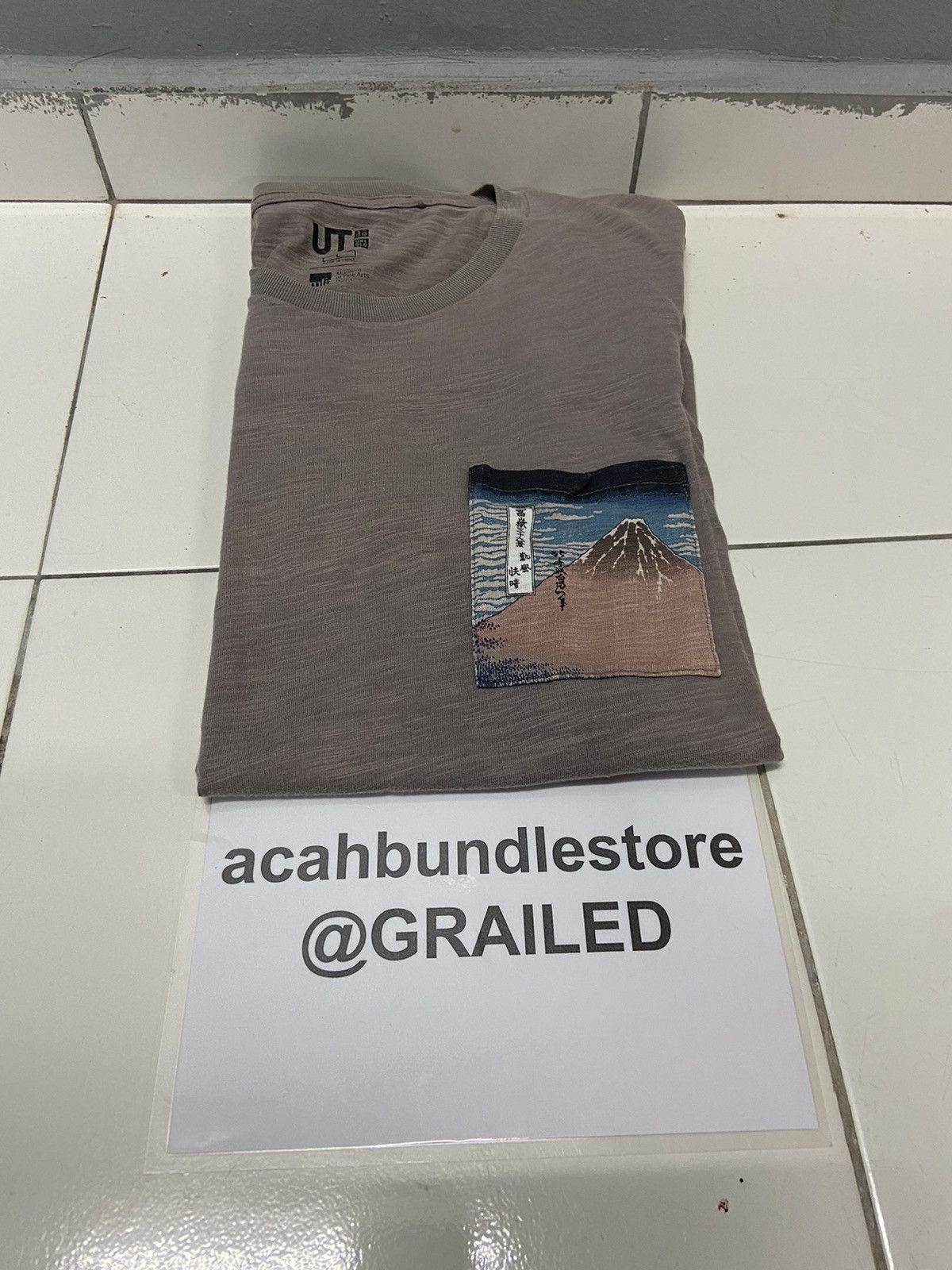 Uniqlo UNIQLO X MUSEUM OF FINE ART BOSTON TEE SHIRT Size US M / EU 48-50 / 2 - 12 Thumbnail
