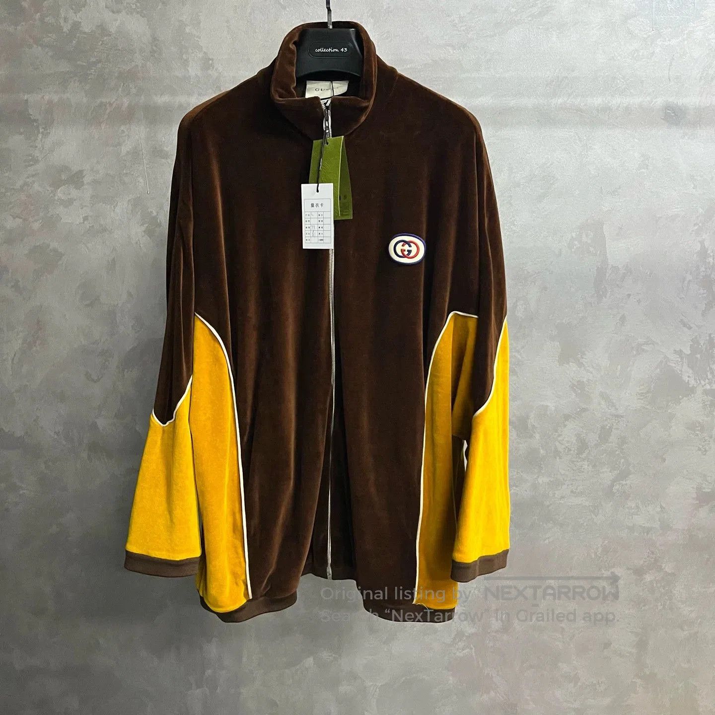 Gucci Gucci Brown Front Zip Logo Colorblock Jacket. Size US L / EU 52-54 / 3 - 1 Thumbnail