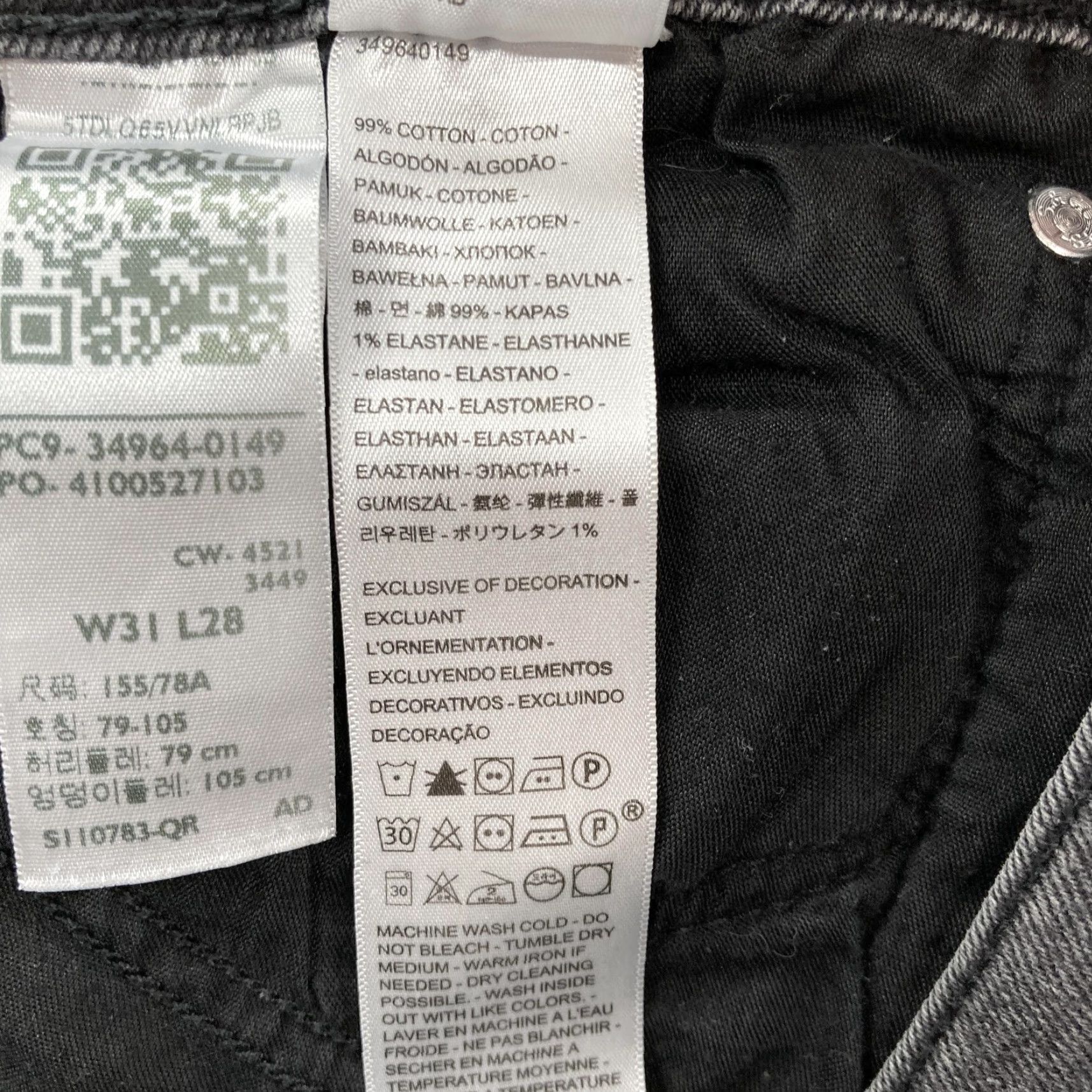 Levi's Levis Wedgie Straight Jeans Womens 31 High Rise Button Fly Distressed Denim Y2K Gray 90s Grunge/Casual Womens Jeans Size 24" / US 00 / IT 34 - 7 Thumbnail
