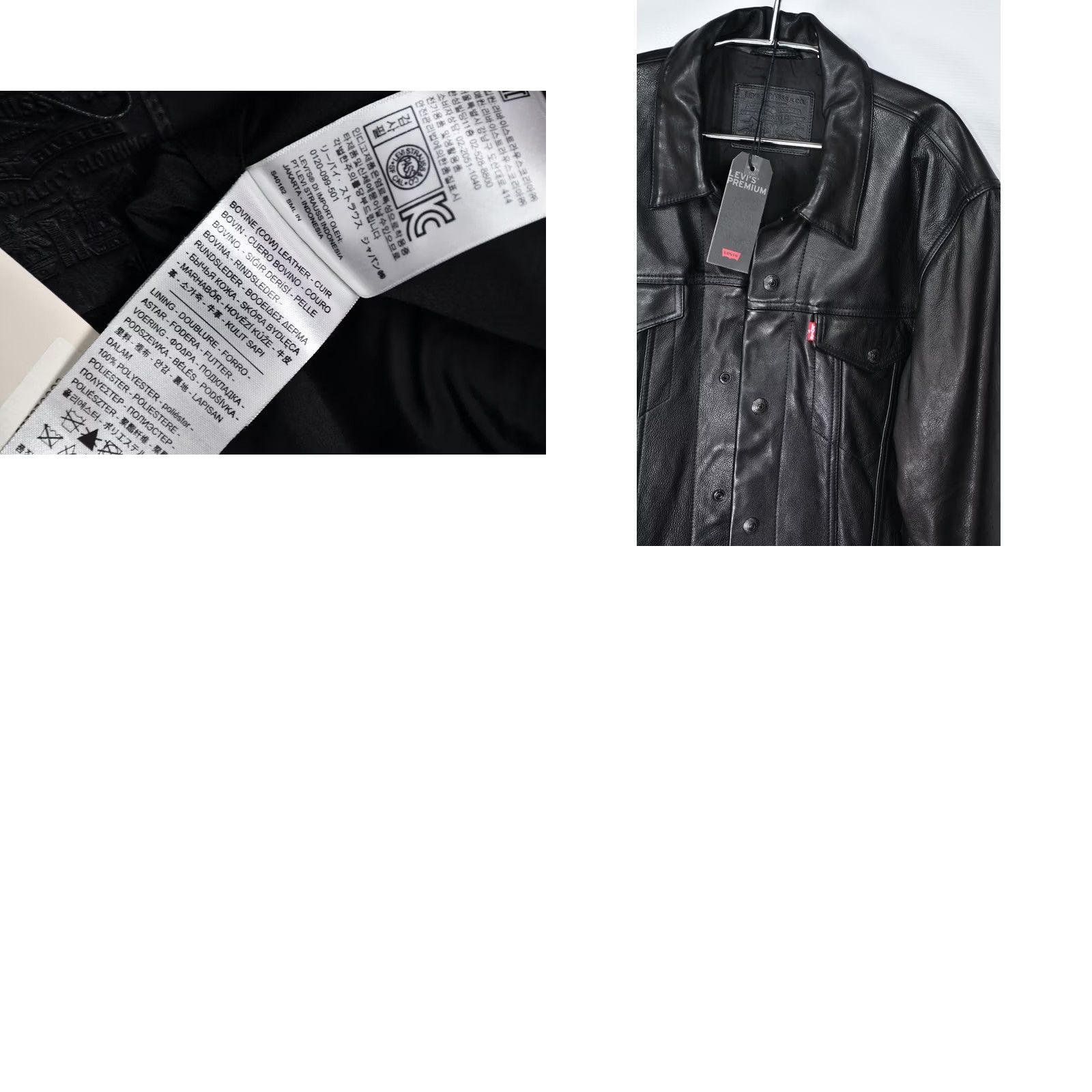 Levi's Levi’s Trucker Jacket Men XL Black Leather Big E Size US XL / EU 56 / 4 - 9 Thumbnail