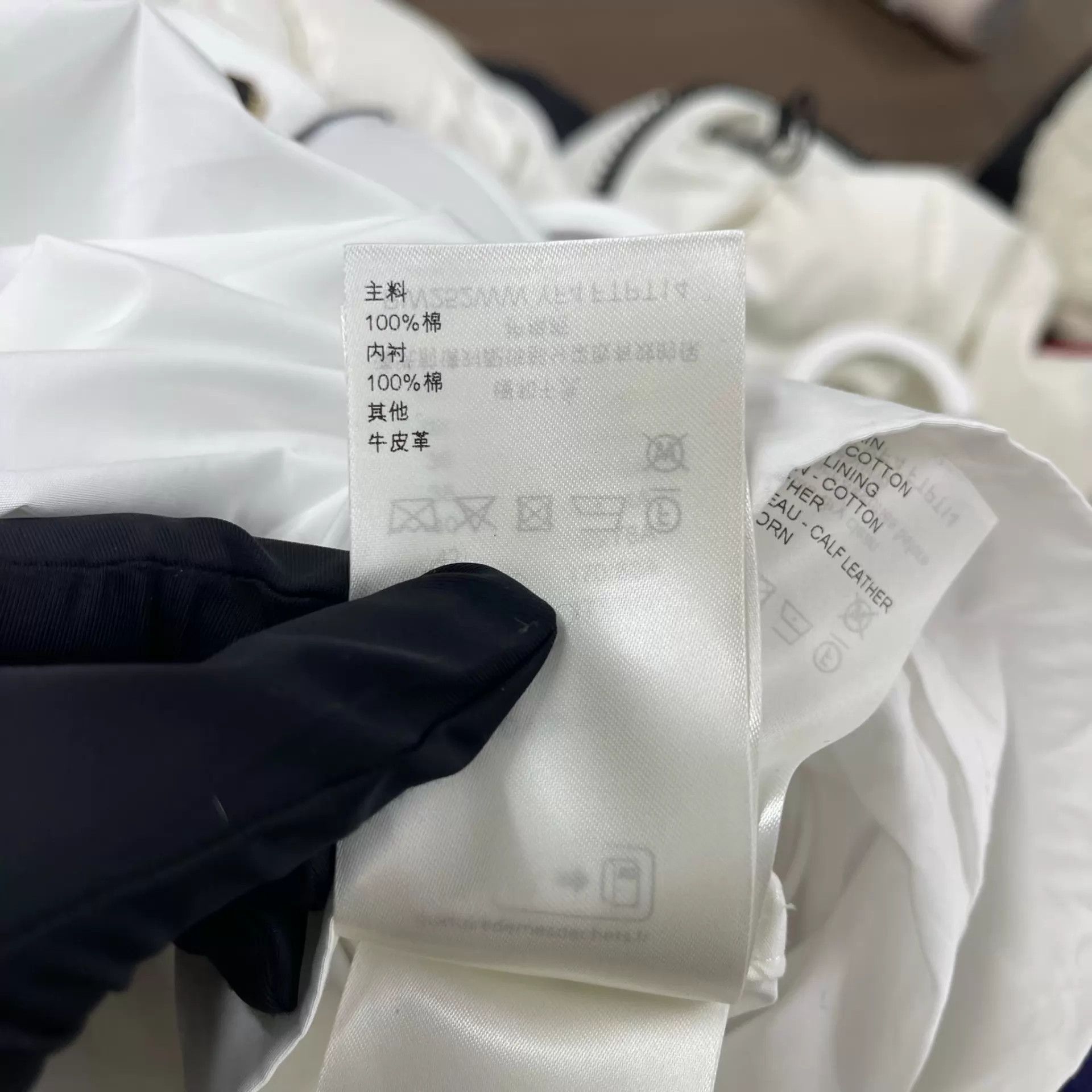 Louis Vuitton LV White New with Tags 34 Pants Size 25" / US 0 / IT 36 - 5 Thumbnail