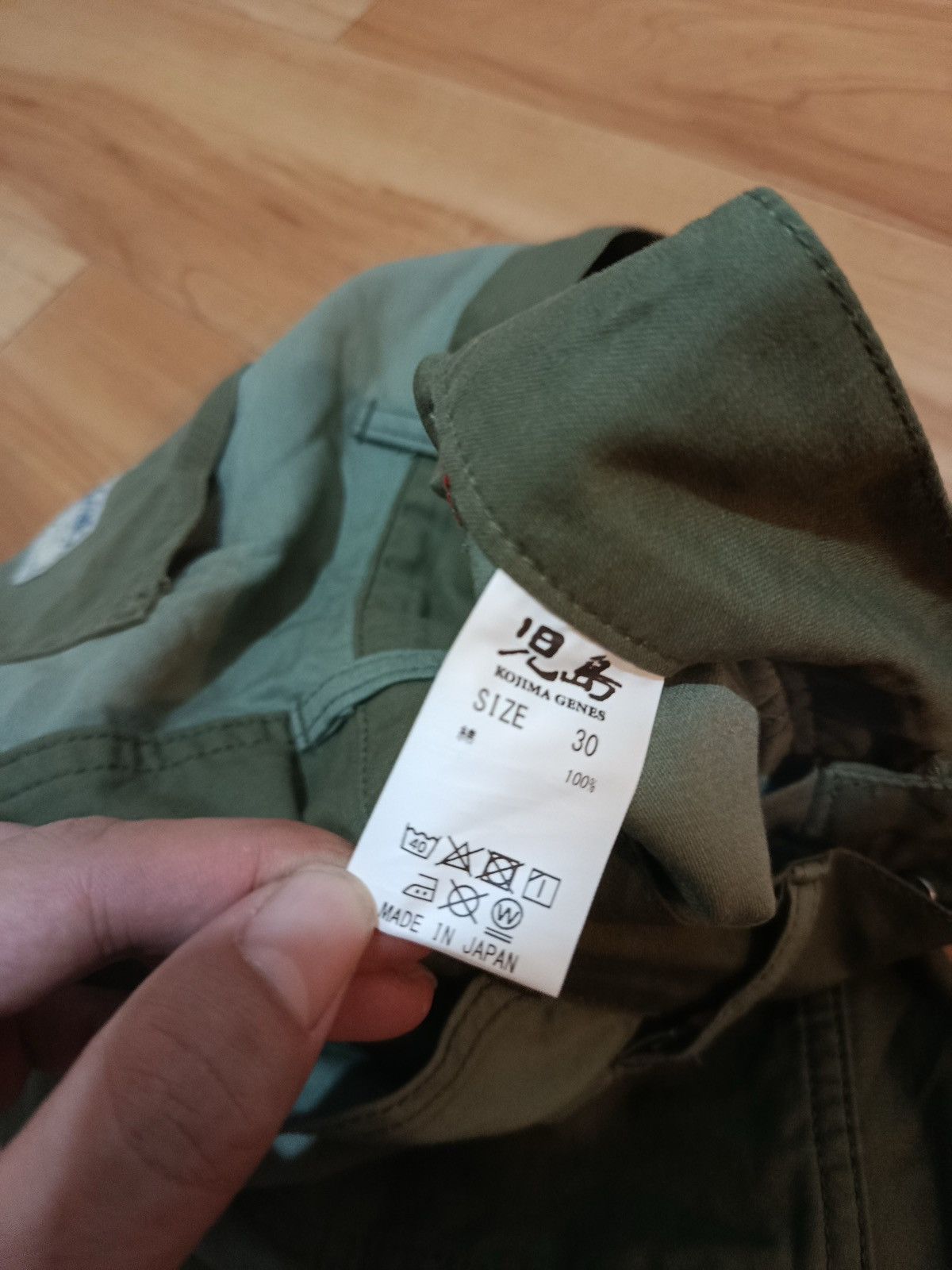 KOJIMA GENES Kojima gens multi baker pant Size US 30 / EU 46 - 6 Thumbnail