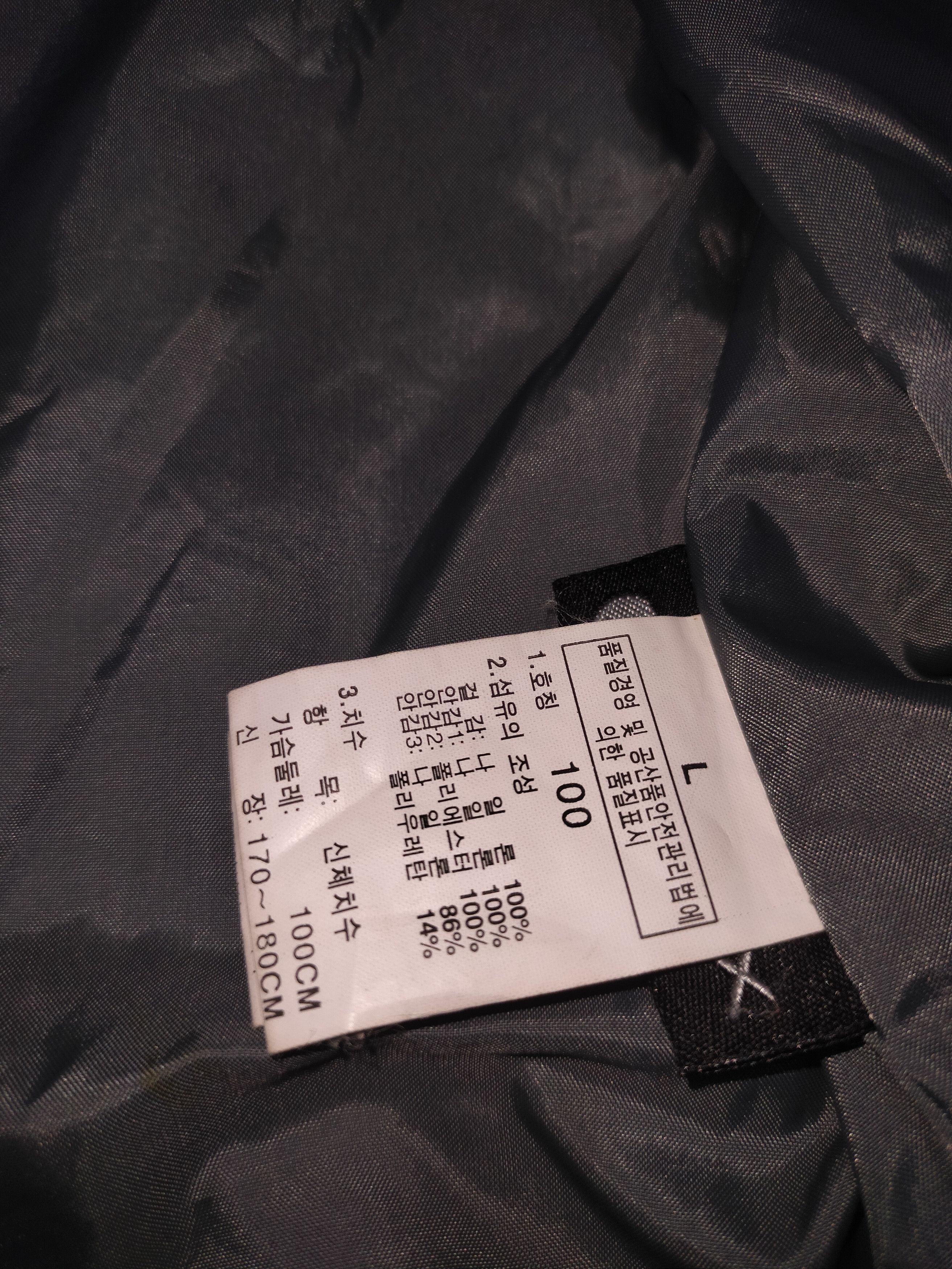 The North Face ✅RARE✅Mountain Rescue The North Face Jacket Size US L / EU 52-54 / 3 - 24 Thumbnail