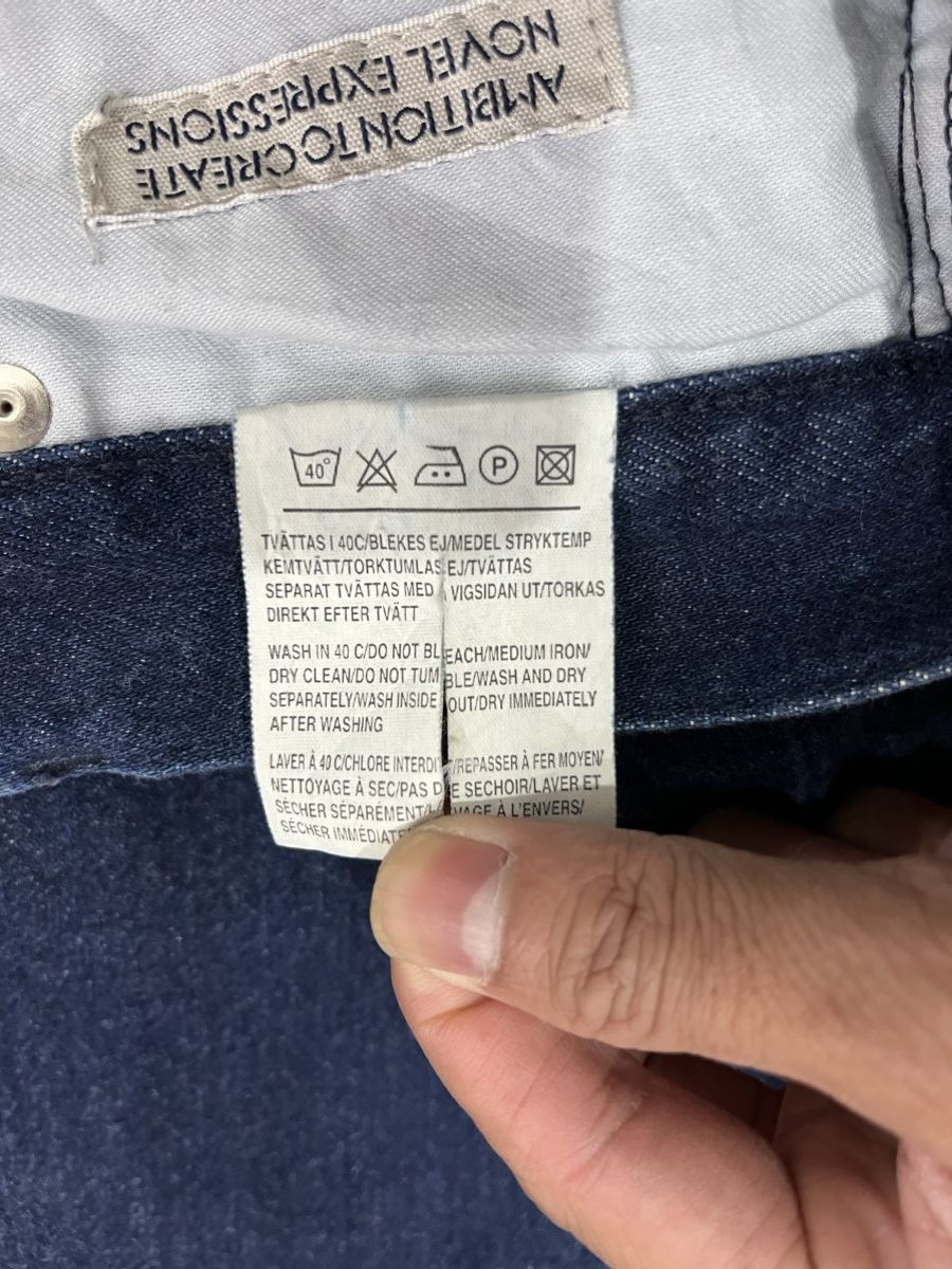 Acne Studios ACNE GIMP JEANS 1996 'AMBITION TO CREATE NOVEL EXPRESSIONS' Size US 30 / EU 46 - 6 Thumbnail