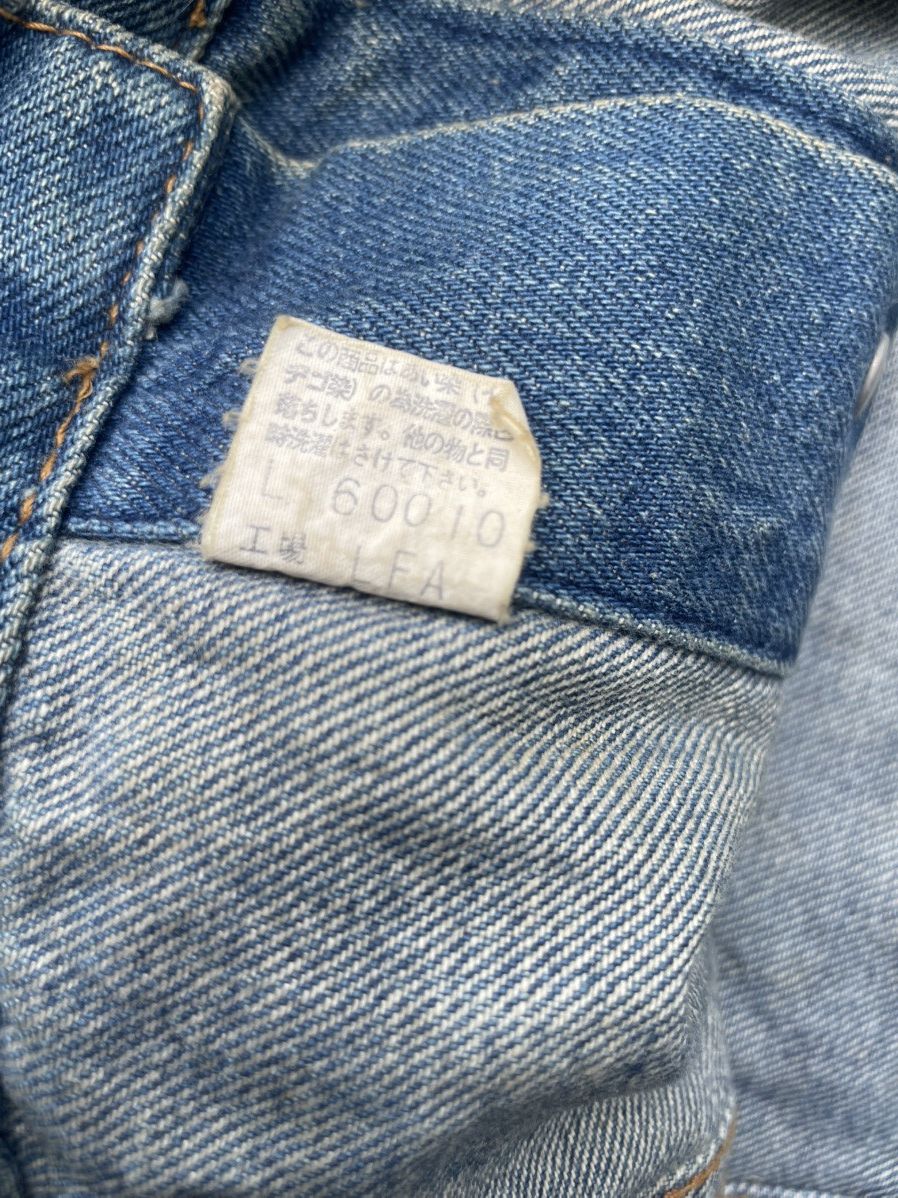 If Six Was Nine × Japanese Brand SENSITIVE RED INDIAN VINTAGE Size US L / EU 52-54 / 3 - 10 Thumbnail