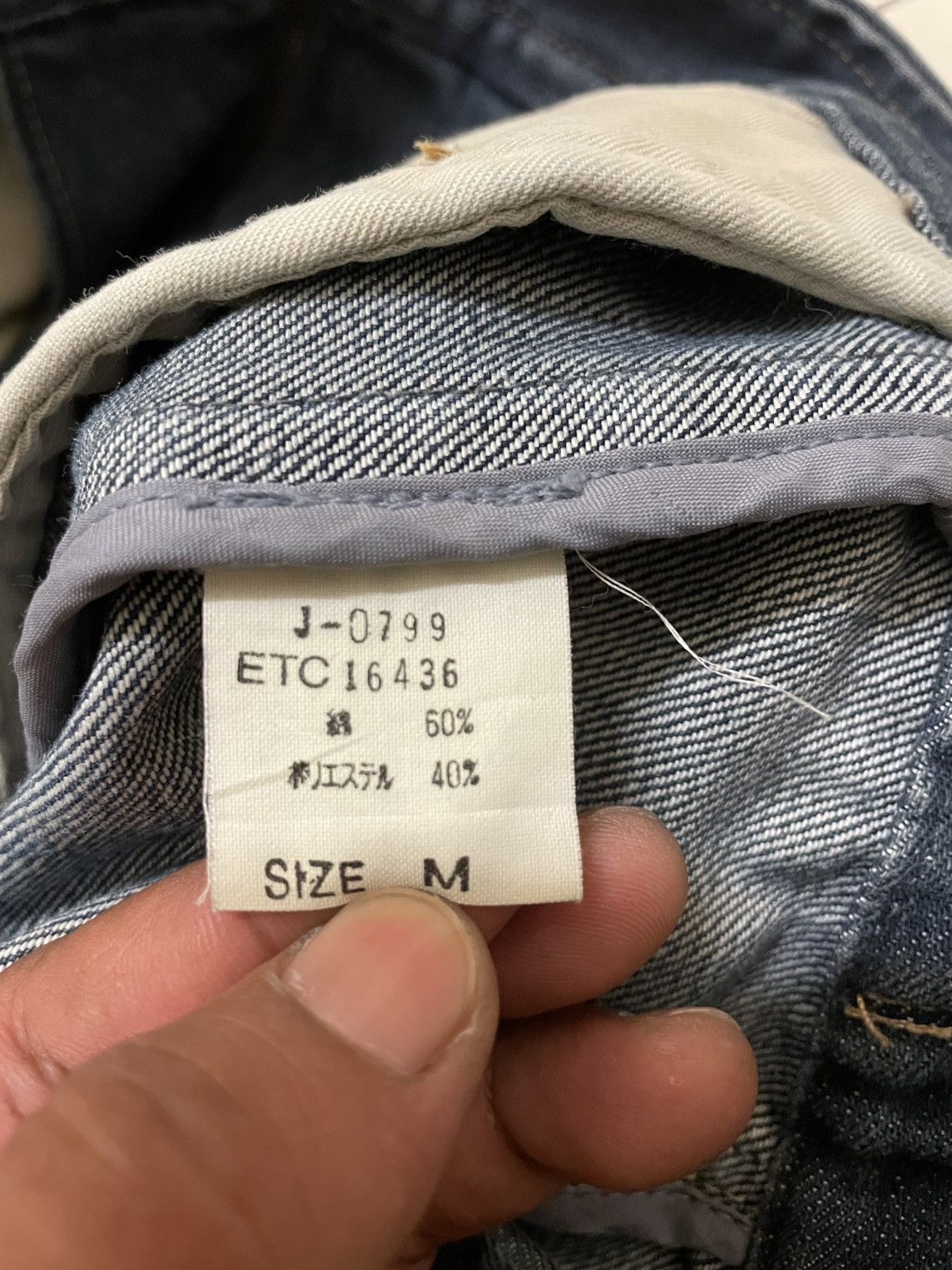 Japanese Brand RNA Inc. Woman Denim Bikers Jacket Size M / US 6-8 / IT 42-44 - 14 Thumbnail