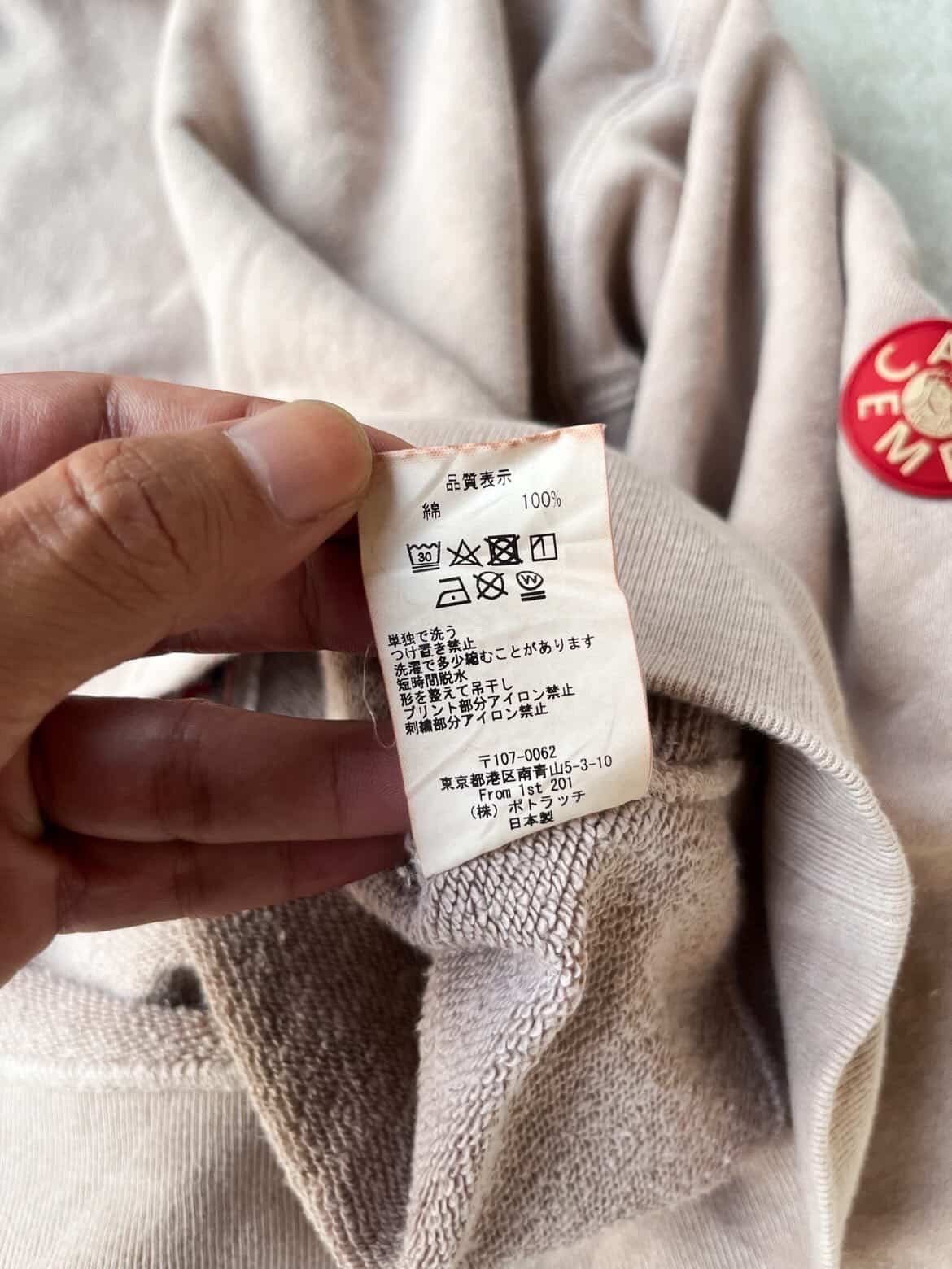 Cav Empt Cav Empt Sweatshirt Size US XL / EU 56 / 4 - 9 Thumbnail