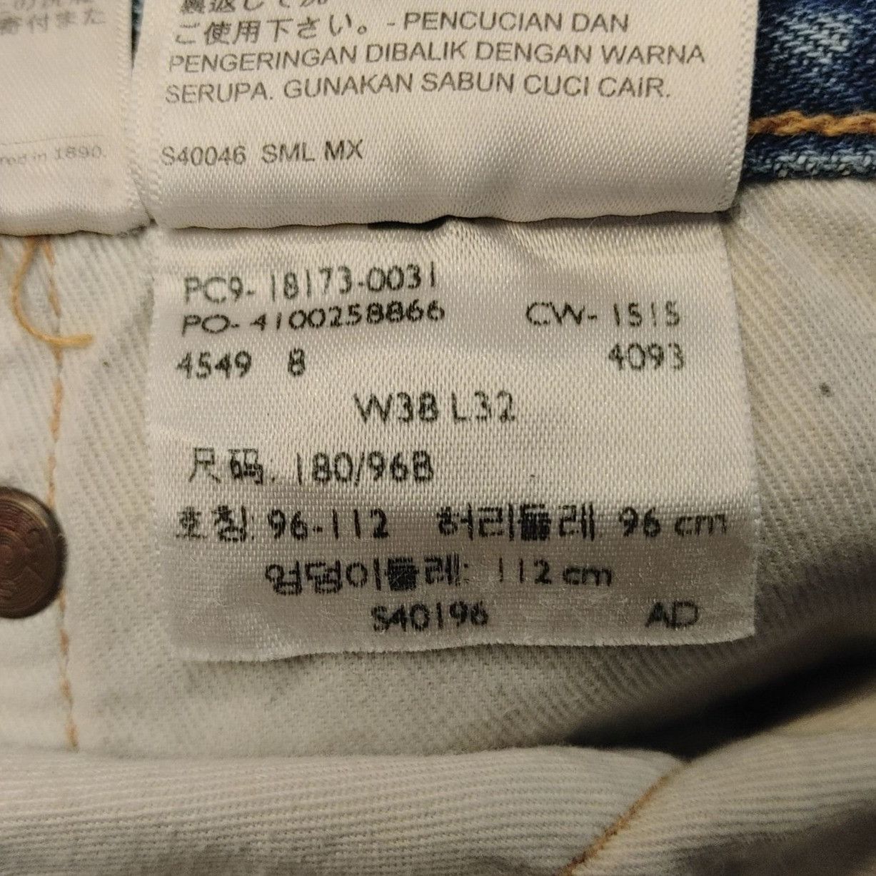 Levi's Levi Strauss & Co. Men's Medium Wash Blue Denim Button Fly J Size US 38 / EU 54 - 4 Thumbnail