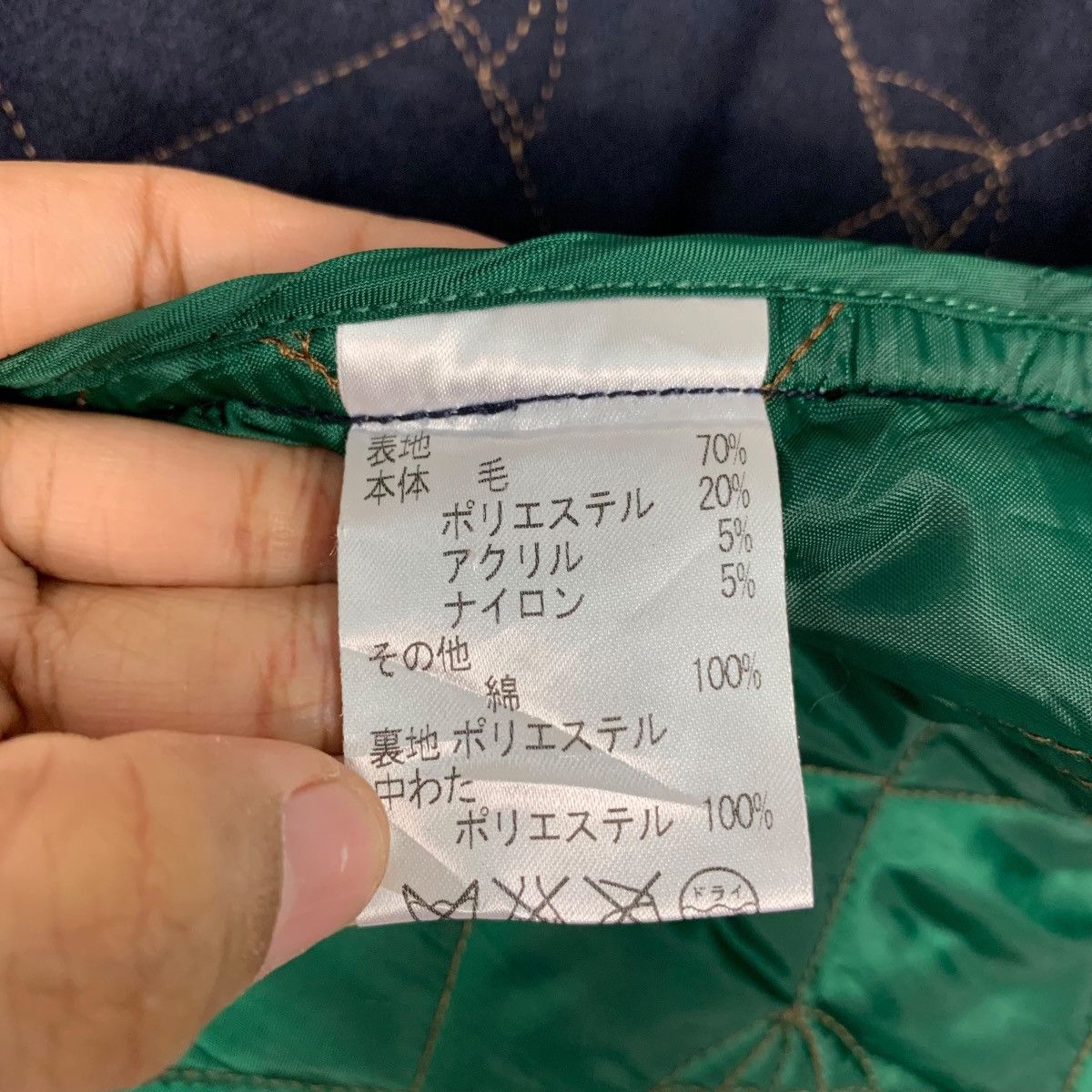 Japanese Brand Vintage ARNOLD PALMER TIMELESS Quilted Jacket #2731-C123 Size S / US 4 / IT 40 - 16 Thumbnail