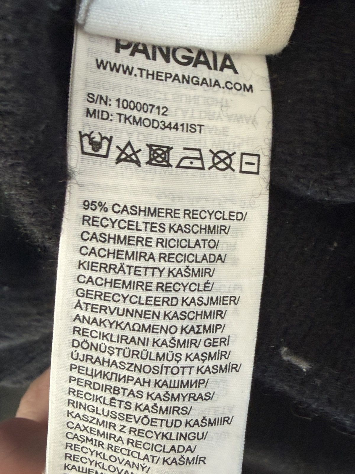 Pangaia Pangaia black cashmere sweatpants Size US 33 - 5 Thumbnail