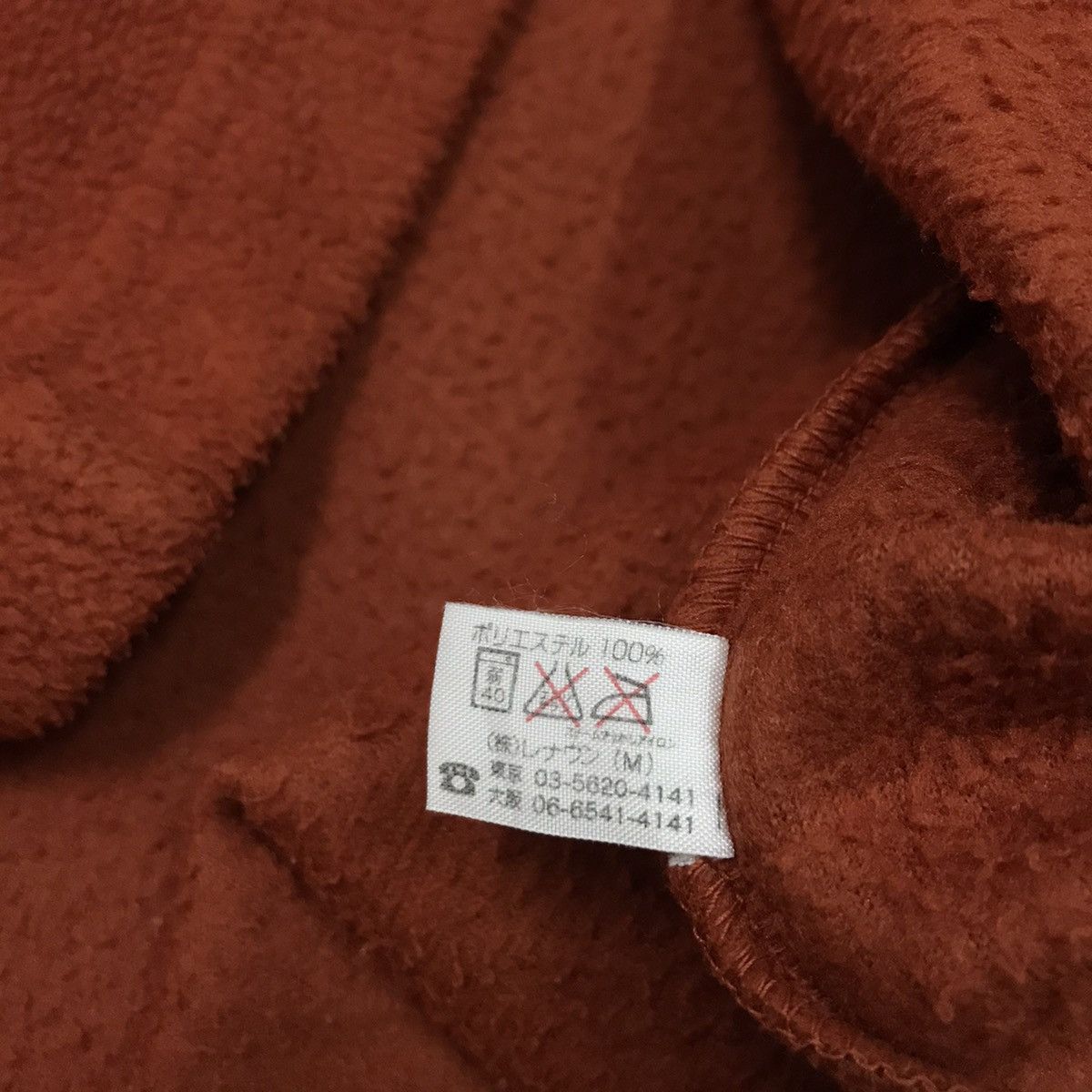 Yohji Yamamoto Vintage Sacsny Y’saccs Yohji Yamoto Fleece Longsleeve Shirt Size US M / EU 48-50 / 2 - 7 Thumbnail