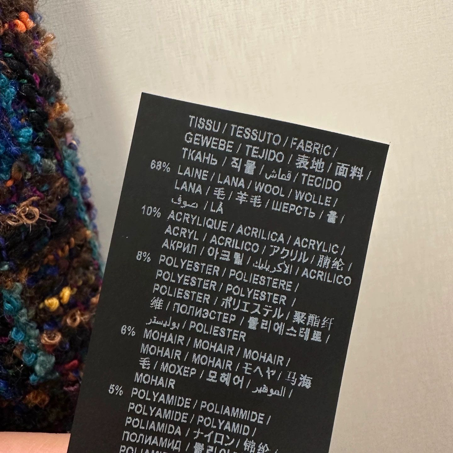 Saint Laurent Paris SL may361 Tweed Logo Gold Button Wool Cardigan F38 Size S / US 4 / IT 40 - 7 Thumbnail
