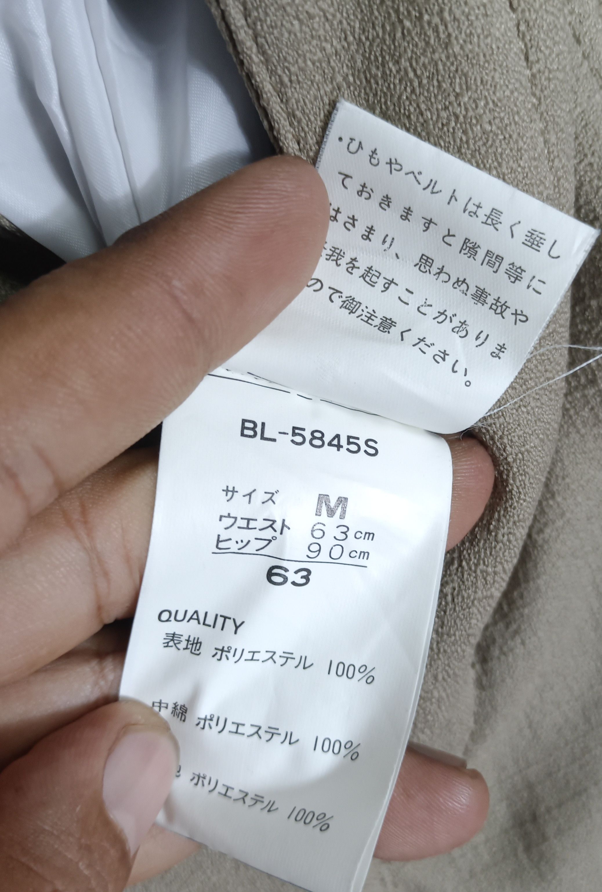 Bvlgari Bulgari Overall Ski Pants Size US 32 / EU 48 - 10 Thumbnail