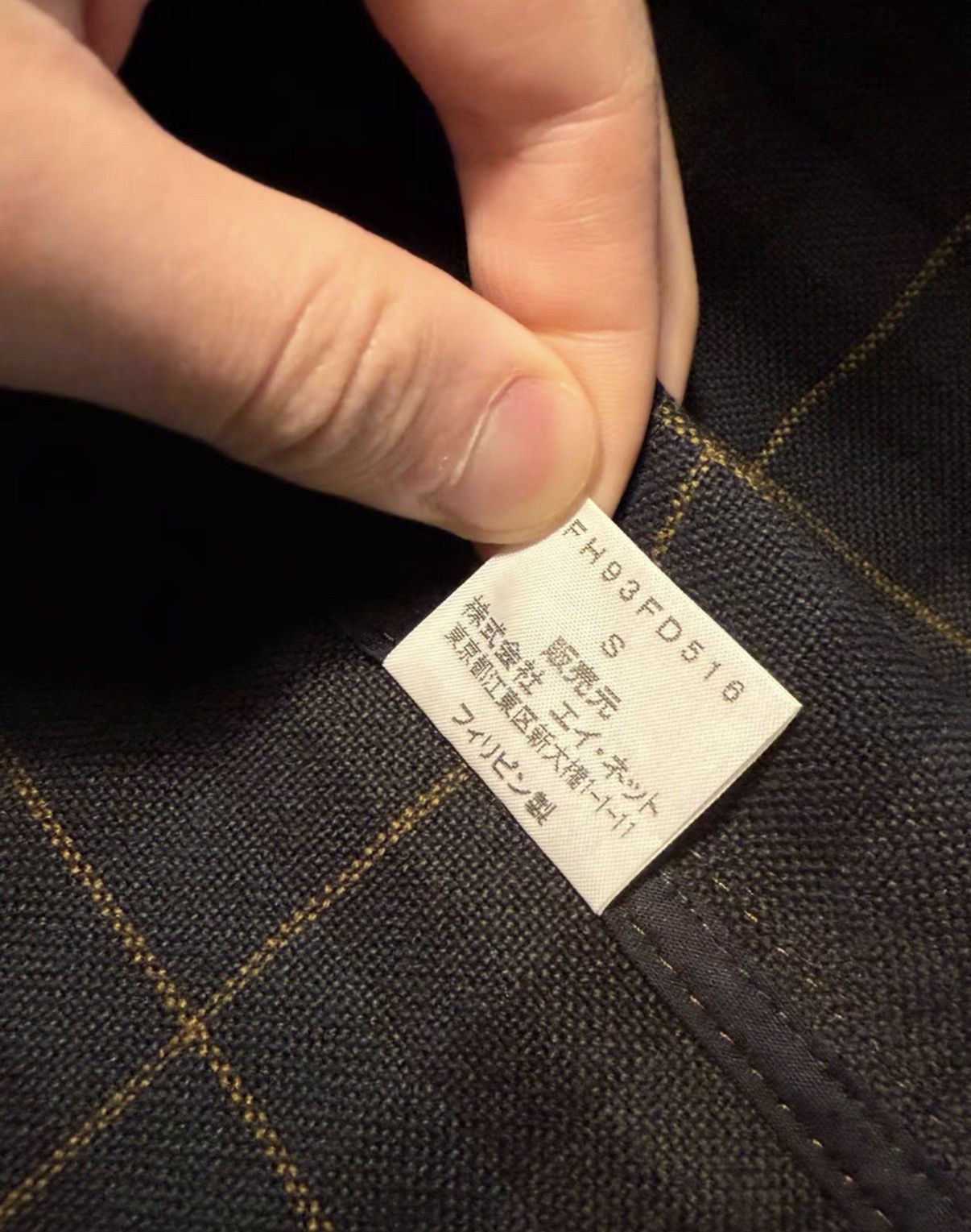 Final Home Final Home Dark Plaid Linen-Cotton Blazer K24 Size S / US 4 / IT 40 - 6 Thumbnail