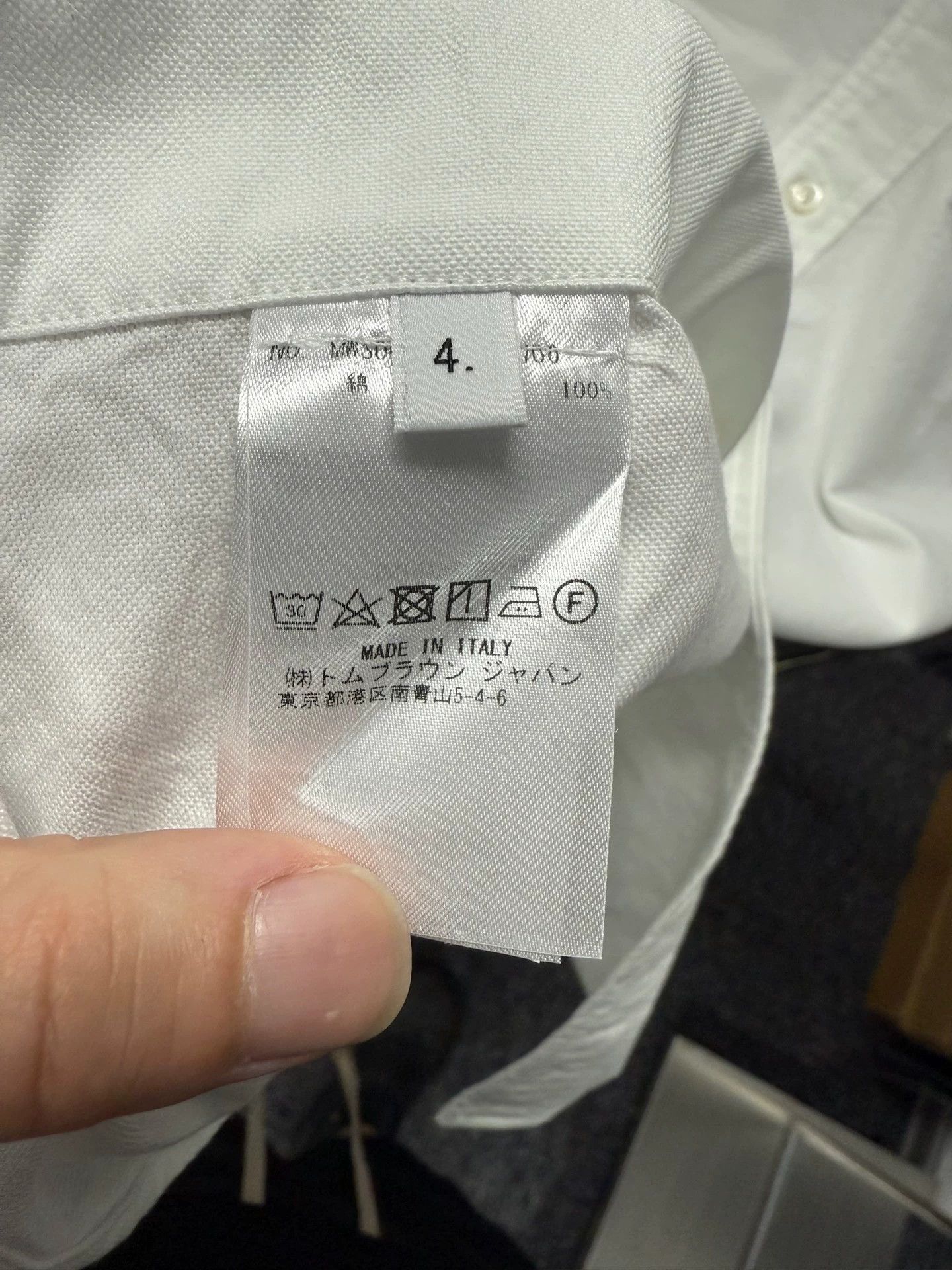 Thom Browne Thom Browne Classic White Oxford Short-Sleeve Shirt 4 Size US XL / EU 56 / 4 - 6 Thumbnail