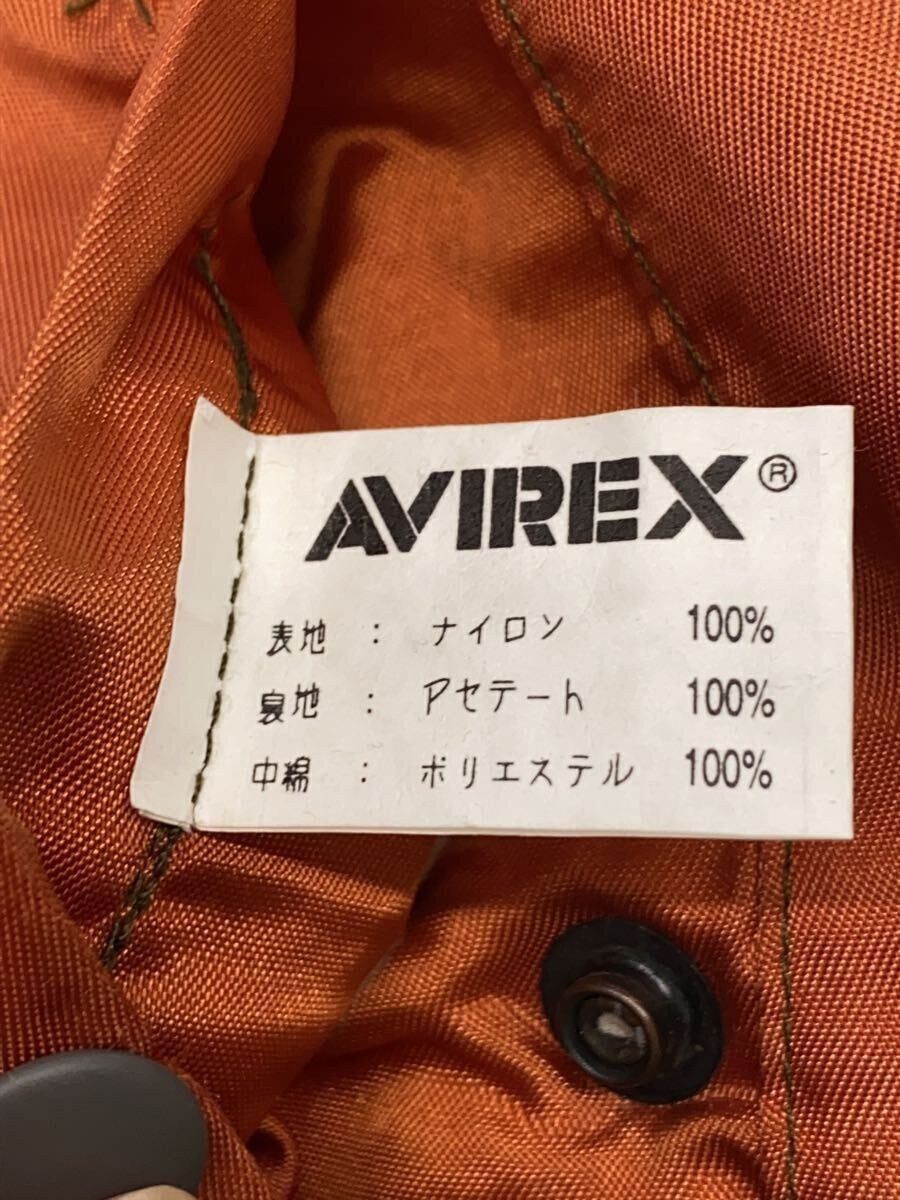 Avirex Avirex Nylon Flight Jacket Khaki Mil-J-82798 Size US M / EU 48-50 / 2 - 4 Thumbnail
