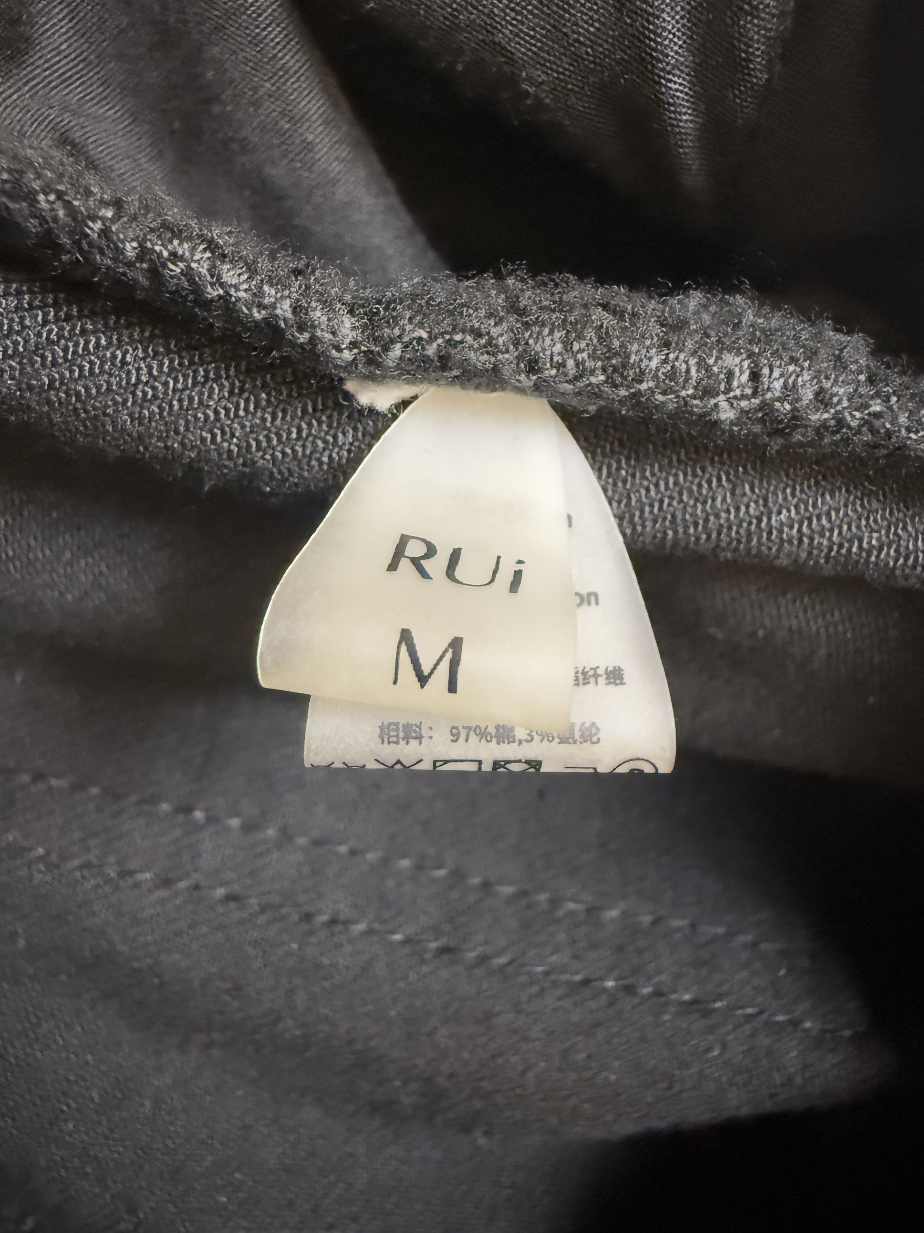 RUIbuilt $475 RUI Denim Bootcut Jeans Size 28" / US 6 / IT 42 - 13 Thumbnail
