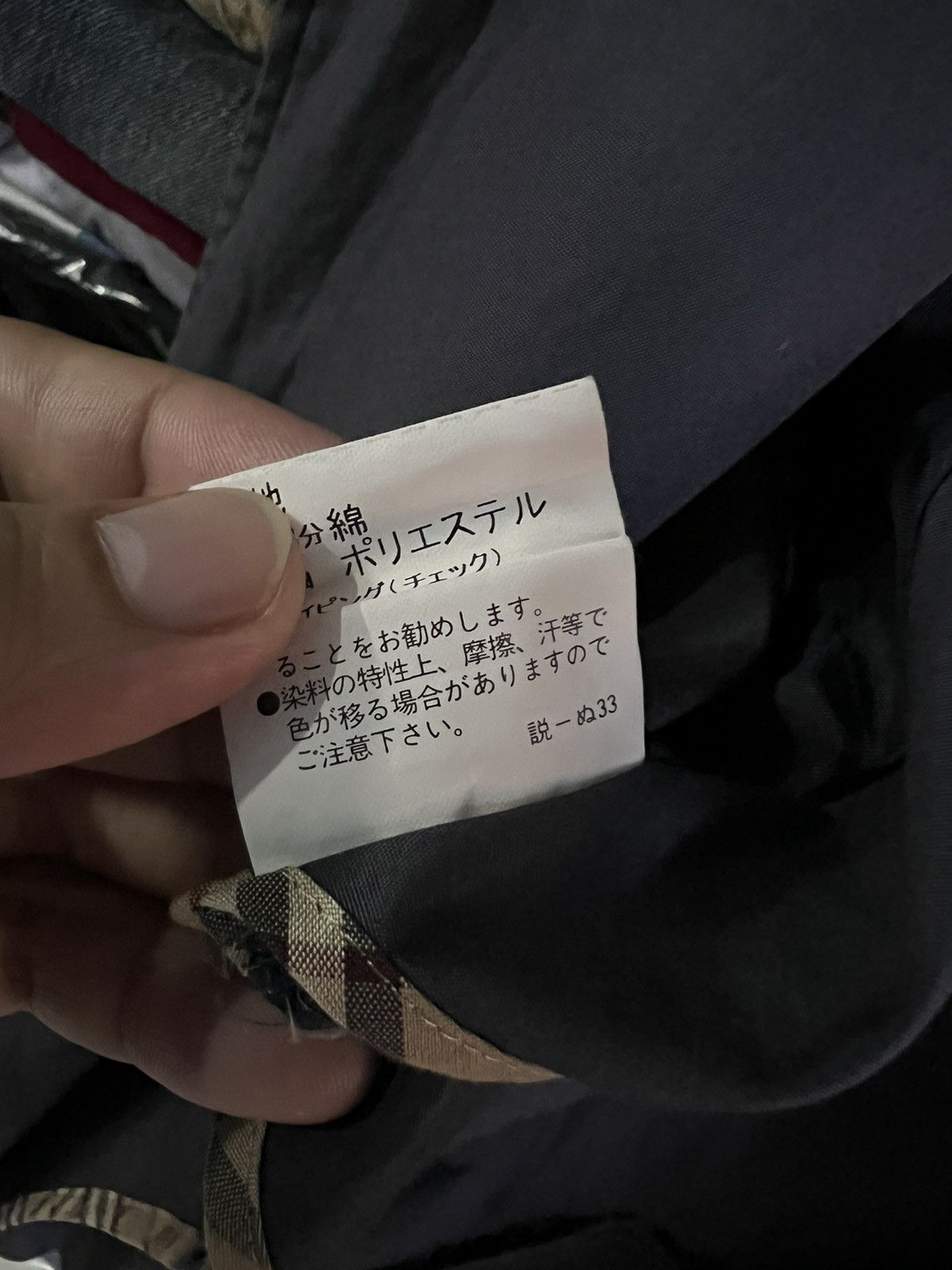 Burberry × Burberry Prorsum × Designer BURBERRY LONDON TRENCH COAT Size US S / EU 44-46 / 1 - 17 Thumbnail
