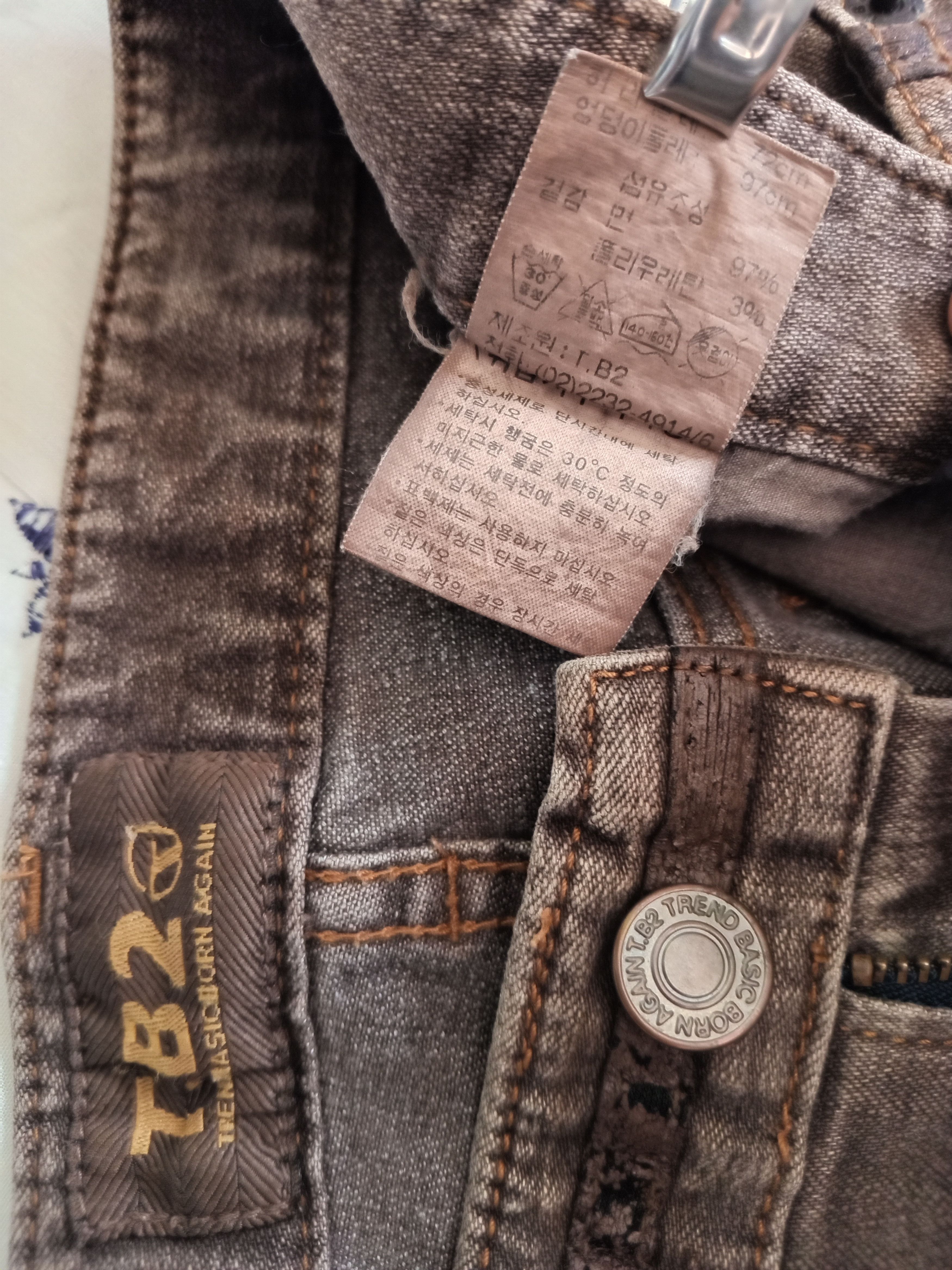 Japanese Brand Japanese Brand Distressed Flare Denim Jeans Size US 28 / EU 44 - 6 Thumbnail