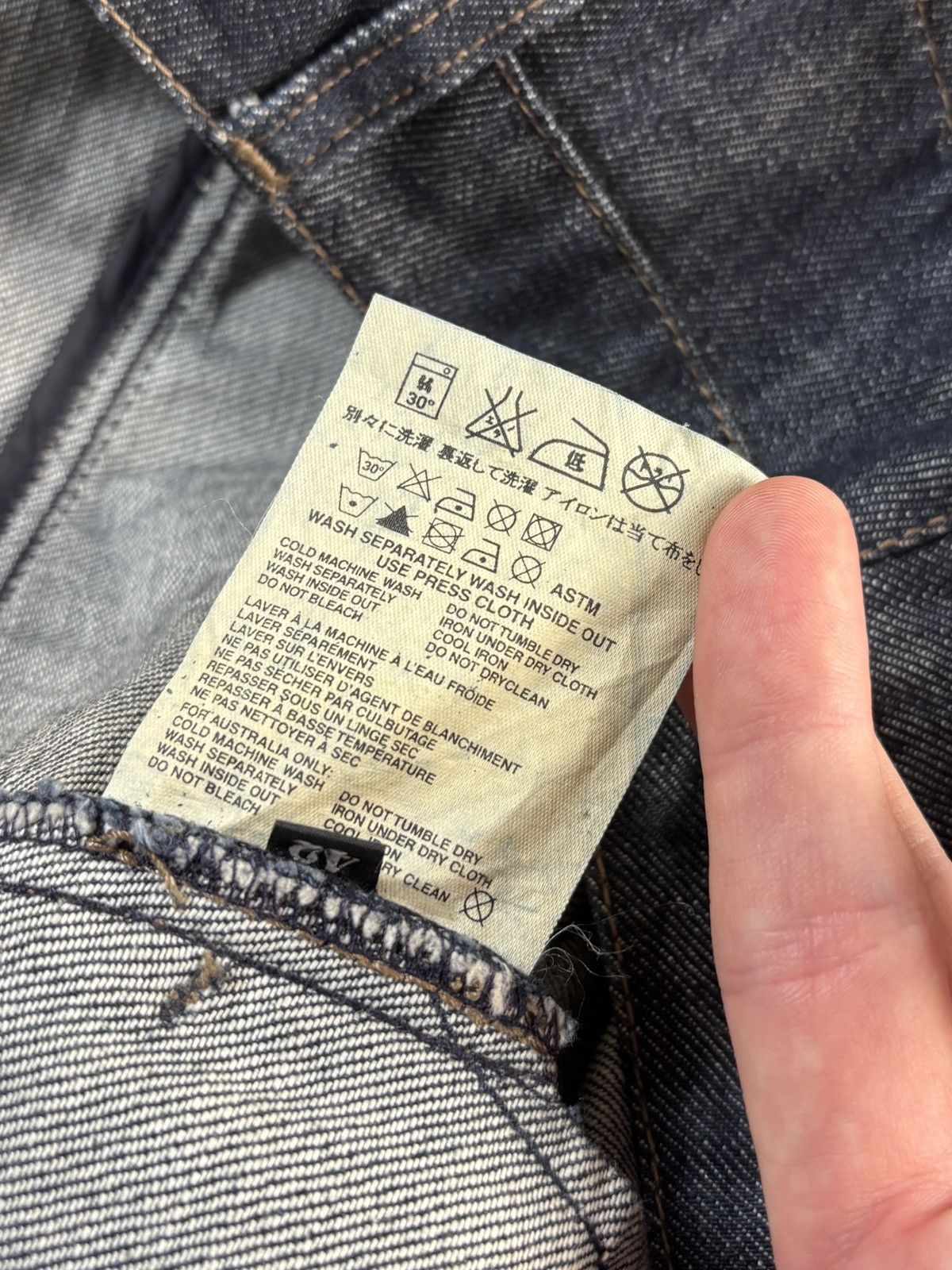 Prada × Vintage 2000s Prada Sport Vintage Prada Denim Maxi Skirt 1990s Long Size 28" / US 6 / IT 42 - 7 Thumbnail
