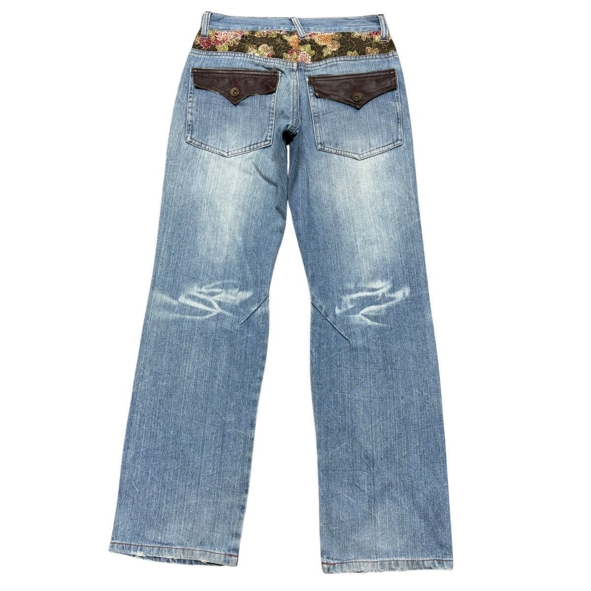Karakuri Tamashii GUMU Denim Sakura Japan Jeans Size US 31 - 1 Thumbnail