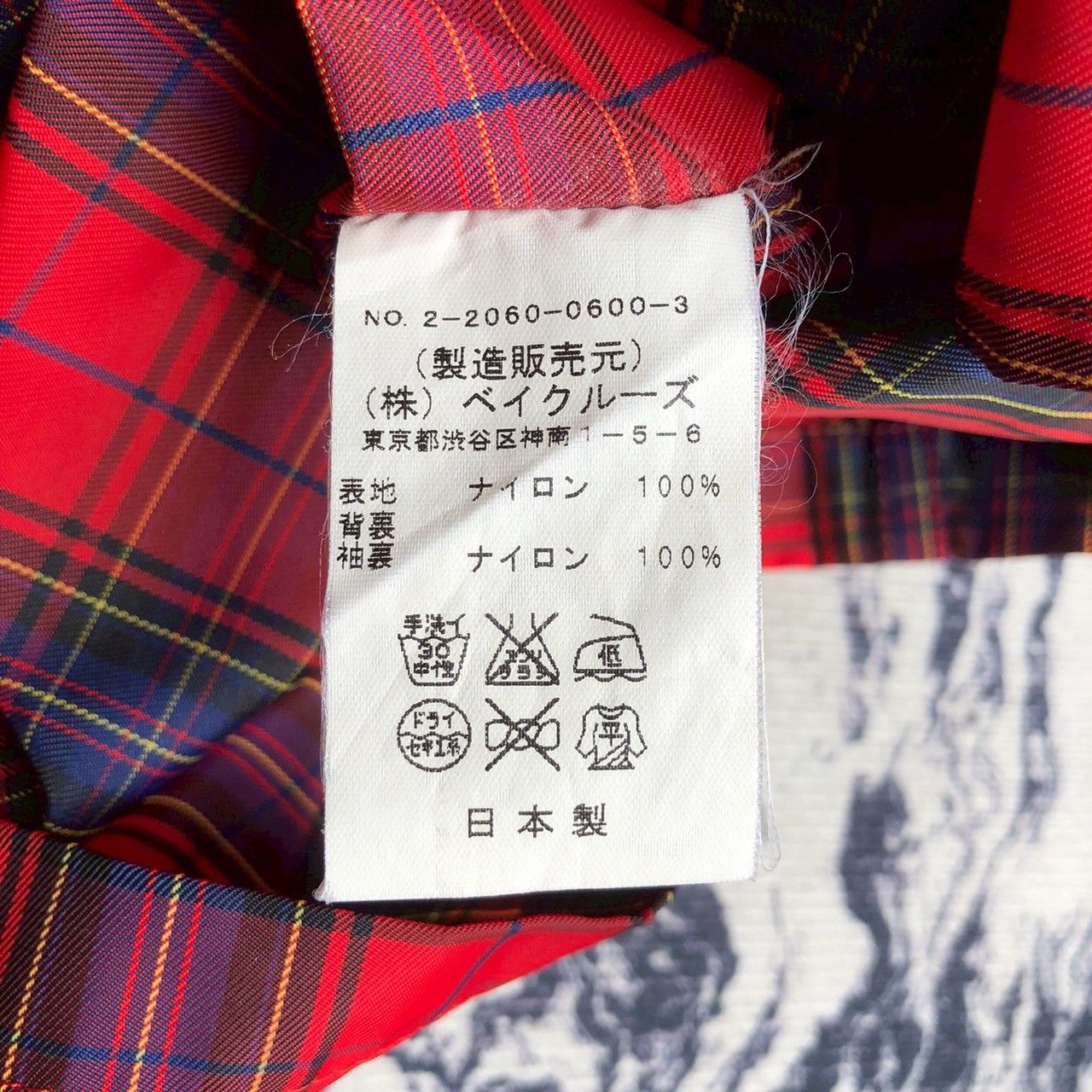 Journal Standard Vintage Y2K Journal Standard Red Tartan Nylon Coat Size US M / EU 48-50 / 2 - 12 Thumbnail