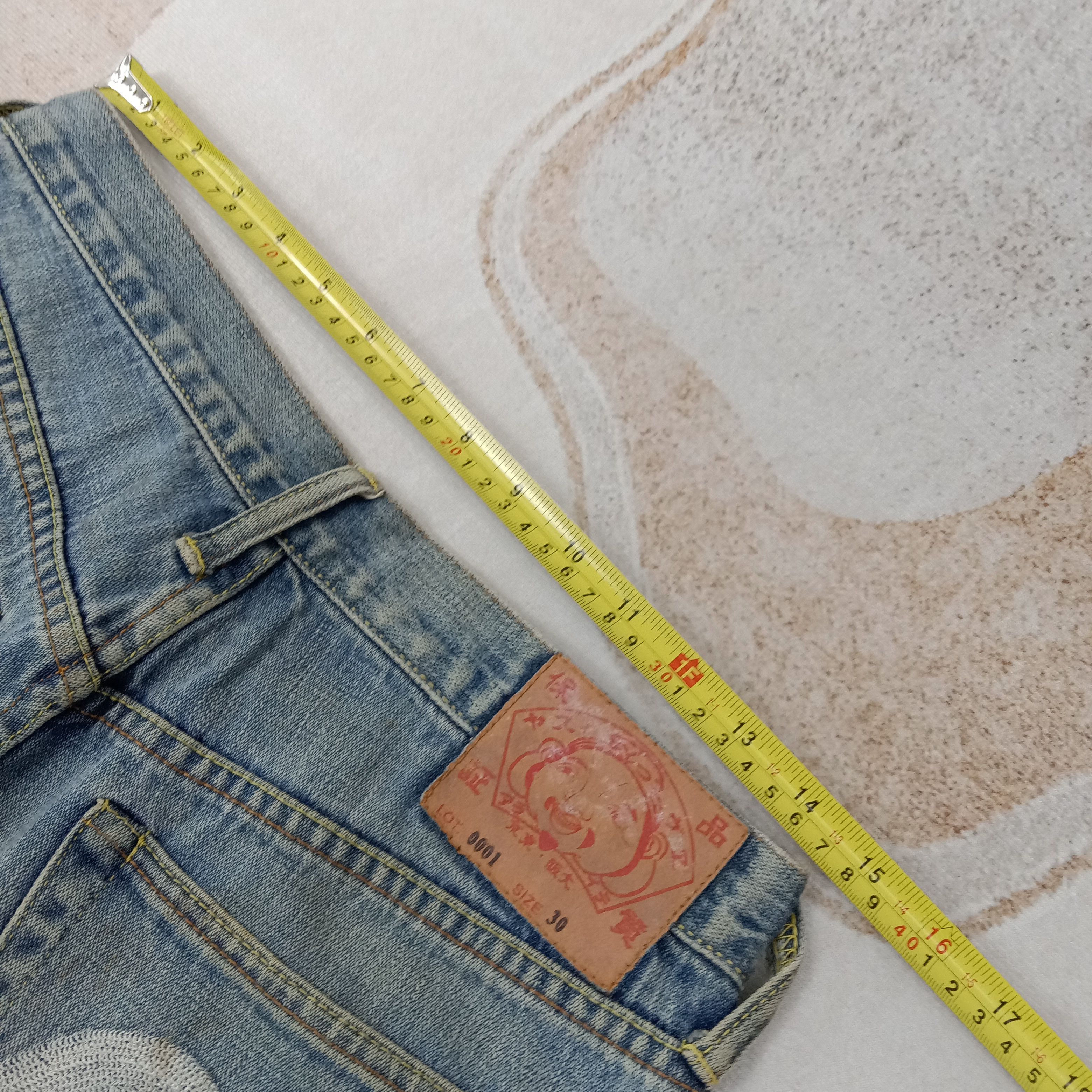 Evisu Evisu Japanese Daicock Custom Art Denim Jeans C228N27 Size US 30 / EU 46 - 12 Thumbnail