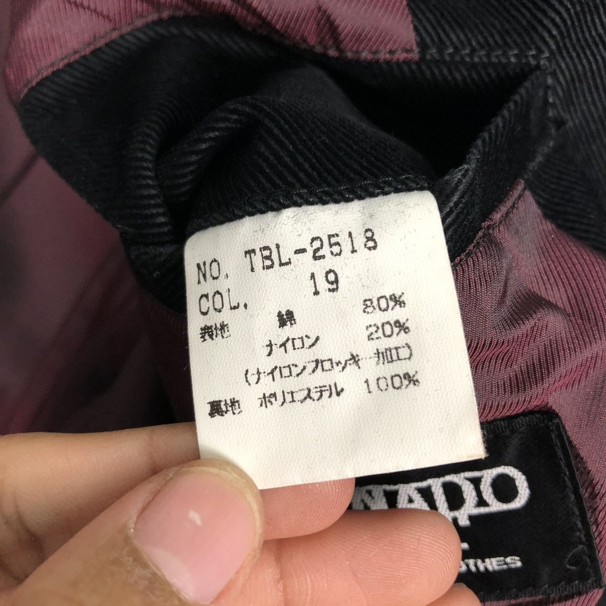 Tornado Mart 🔥VINTAGE CHORE WORK BIKER JACKET DOUBLE COLLAR TORNADO MART Size US M / EU 48-50 / 2 - 21 Thumbnail