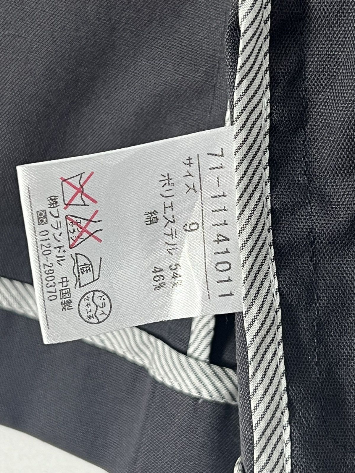 Yohji Yamamoto Vintage Ined by Yohji Yamamoto Jacket Size S / US 4 / IT 40 - 10 Thumbnail