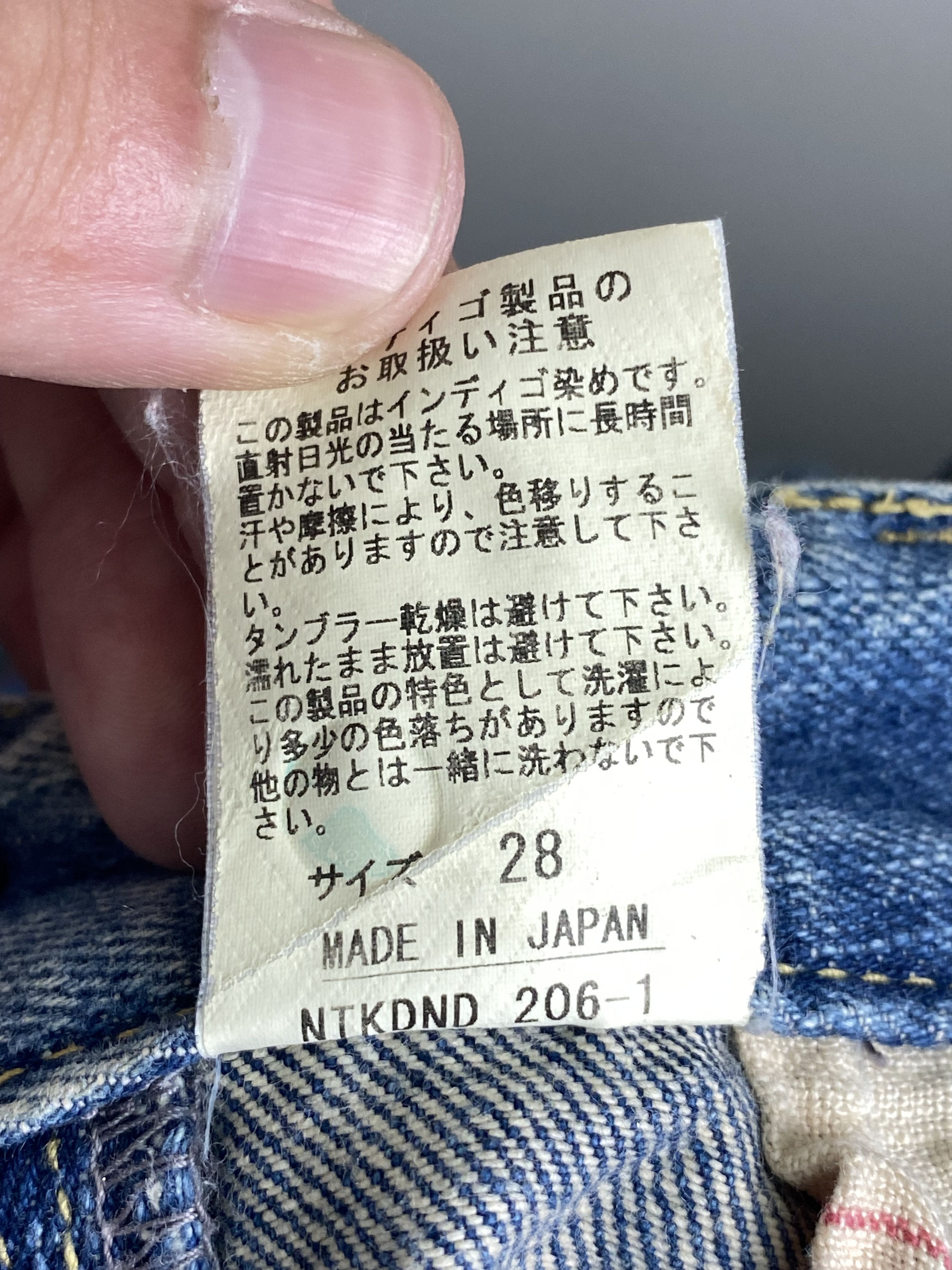 Japanese Brand RARE NANATONE Washed Denim Jeans Made in JAPAN Size US 28 / EU 44 - 12 Thumbnail