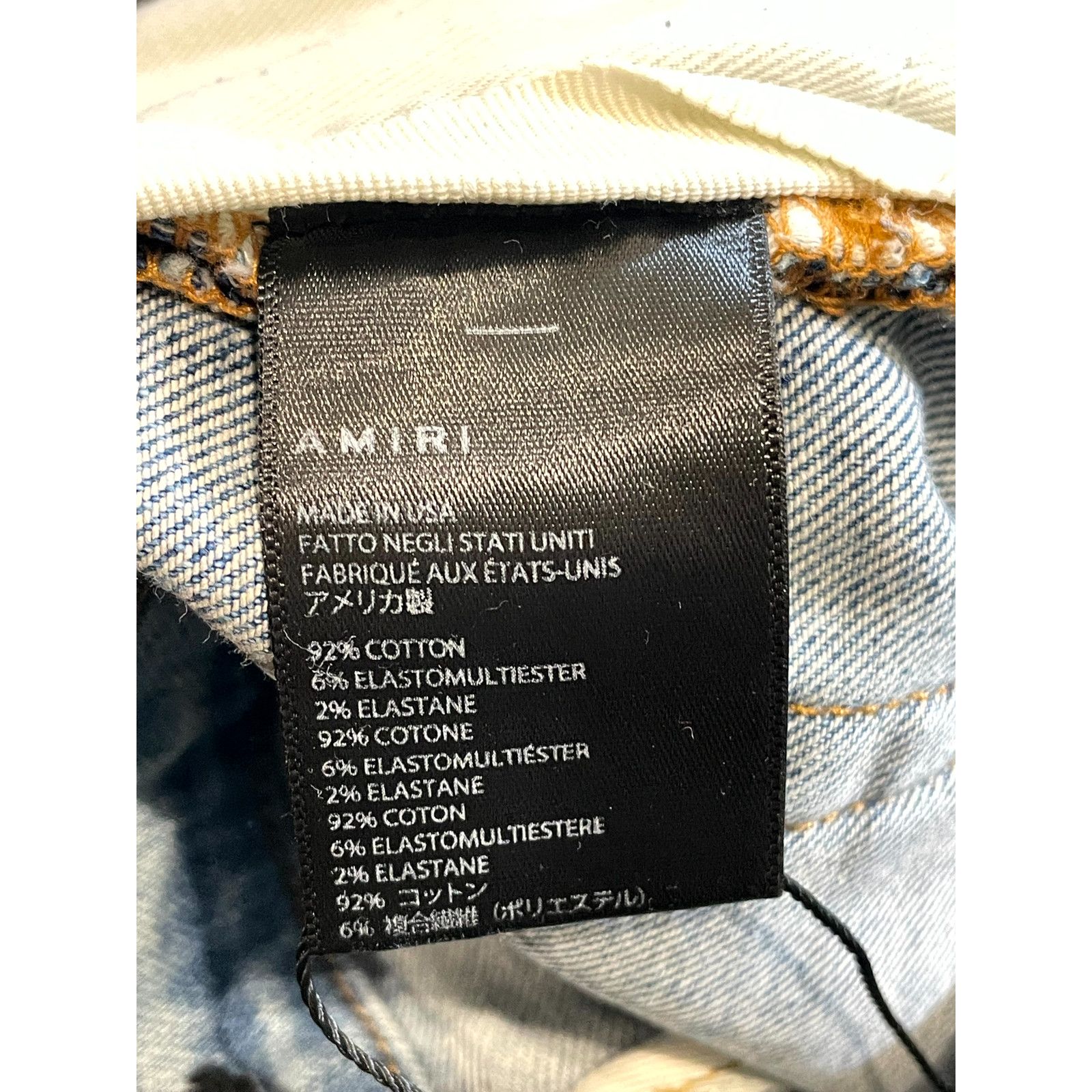 Amiri Amiri Denim Side Logo Light Wash Jeans Size US 34 / EU 50 - 3 Thumbnail