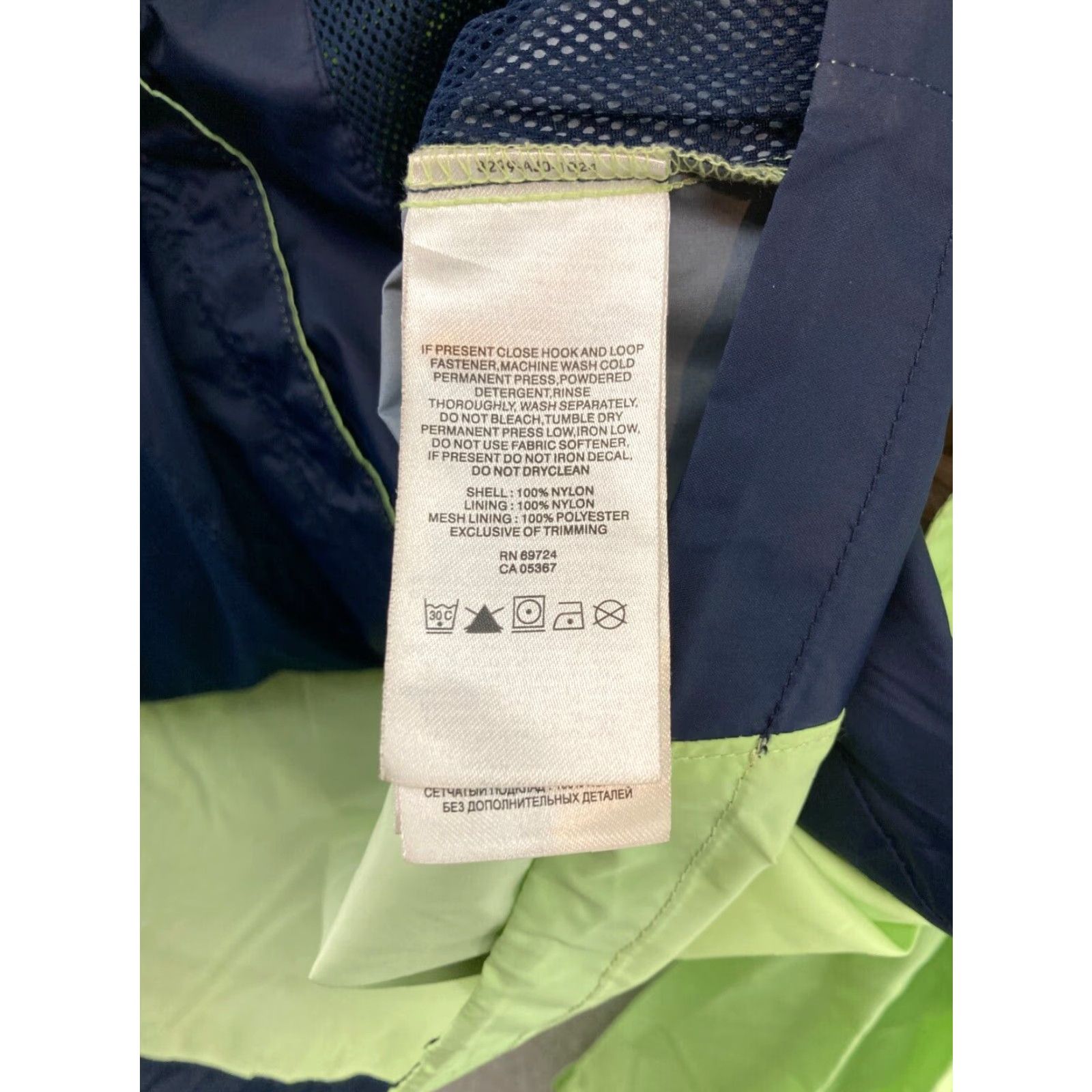 Vintage Columbia Jacket Womens M Blue Green Full Zip Outdoors Size M / US 6-8 / IT 42-44 - 7 Thumbnail