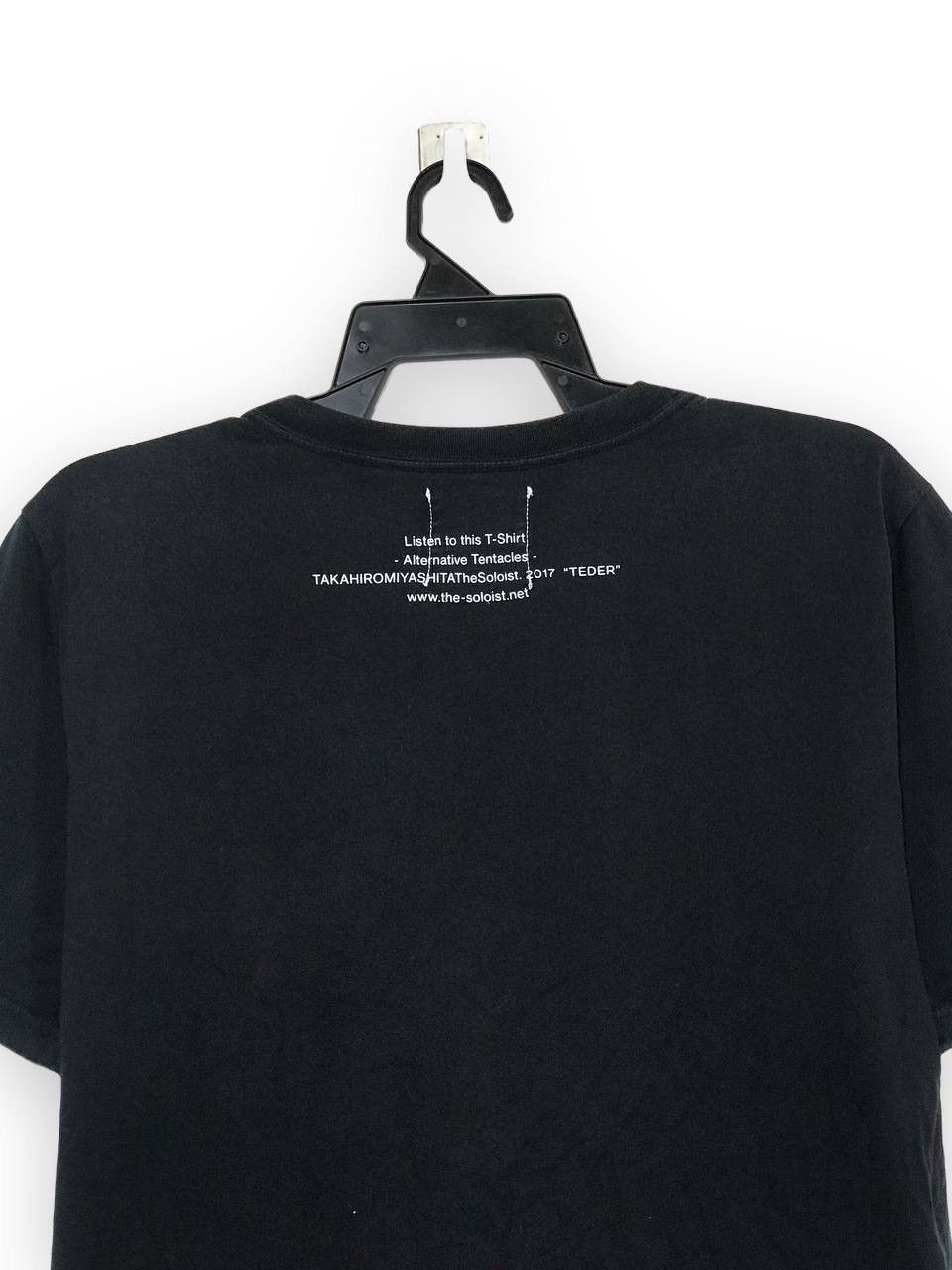 Japanese Brand × Takahiromiyashita The Soloist. 2017 Teder collaboration With Taxi Driver movie Size US L / EU 52-54 / 3 - 5 Thumbnail