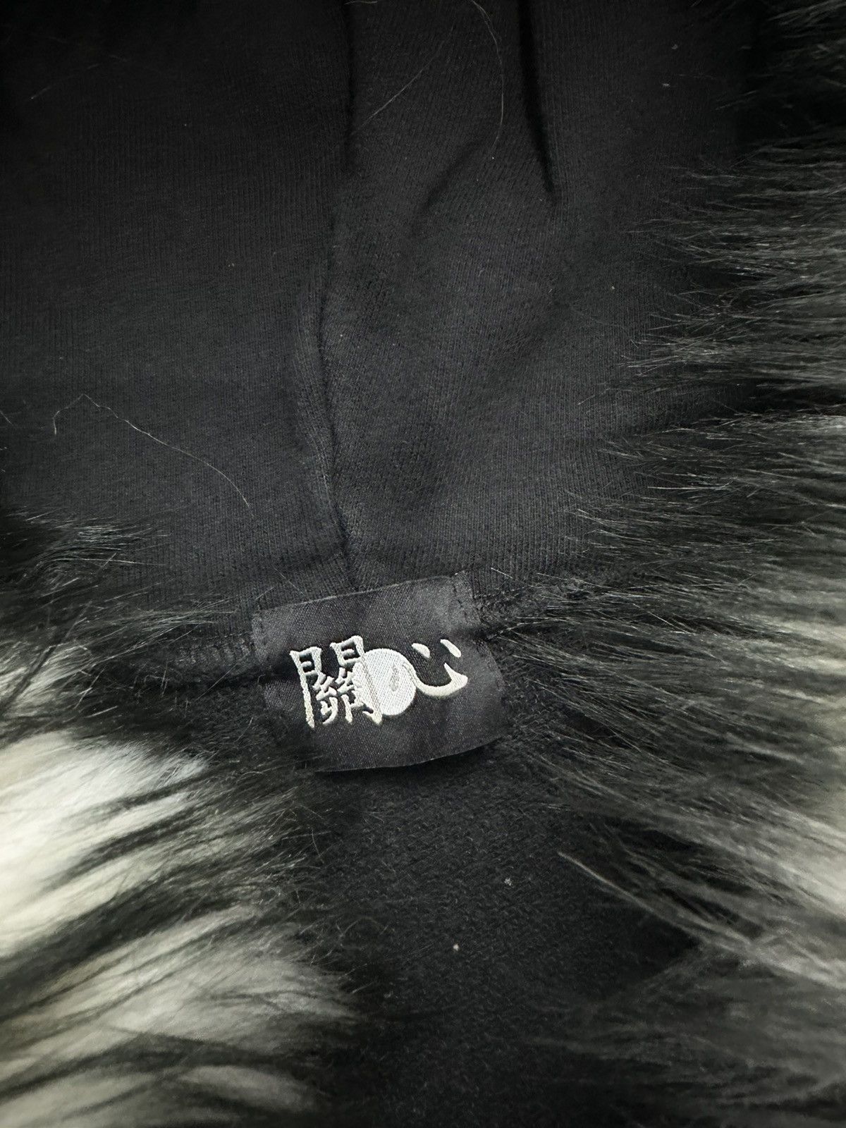 20471120 ATTENTION SIX STAR CROPPED LGB STYLE FUR ZIP HOODIE Size M / US 6-8 / IT 42-44 - 9 Thumbnail