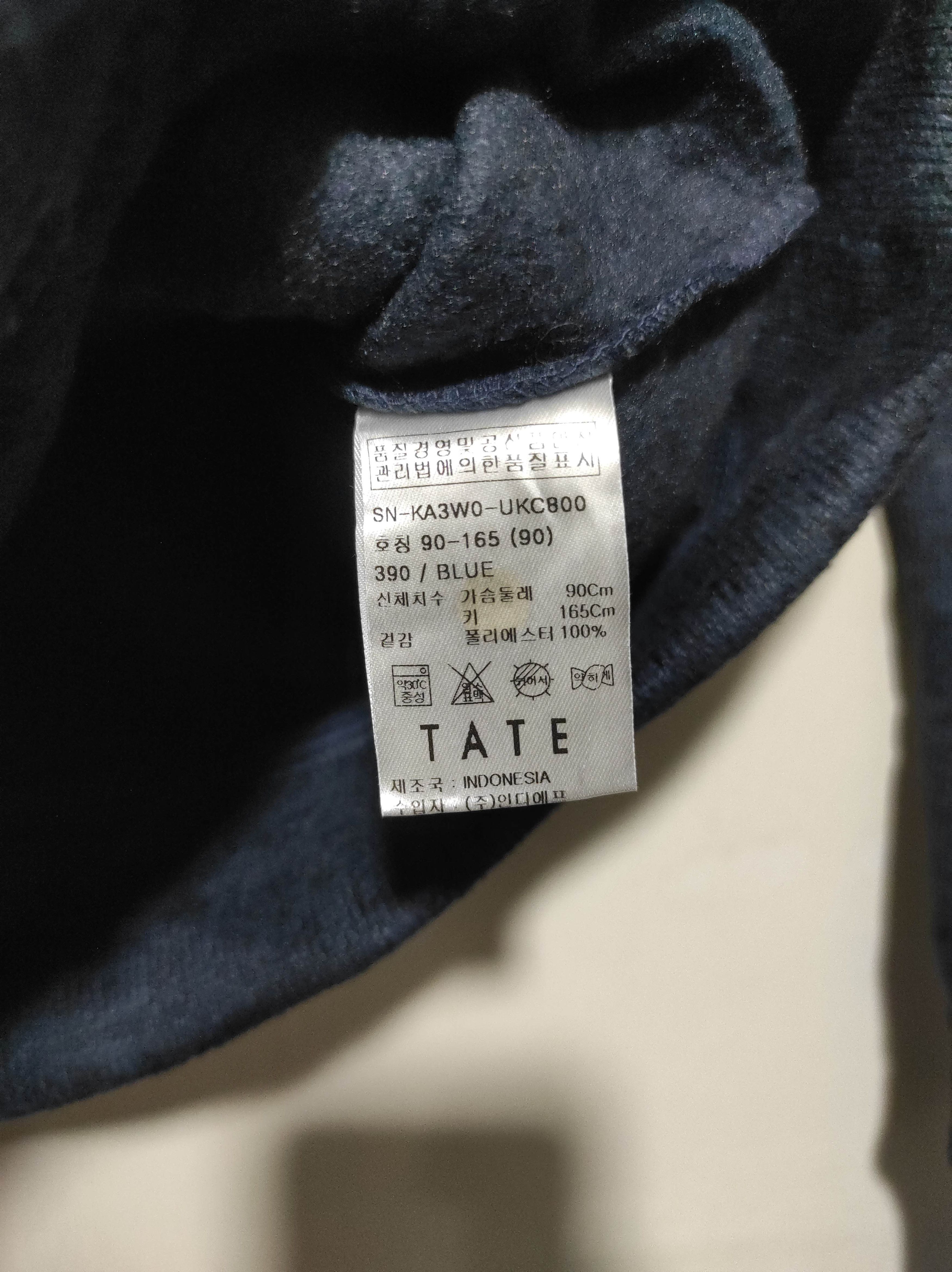 Japanese Brand TATE Zip Fur Hoodie LGB IfSixWasNine style Size US S / EU 44-46 / 1 - 9 Thumbnail