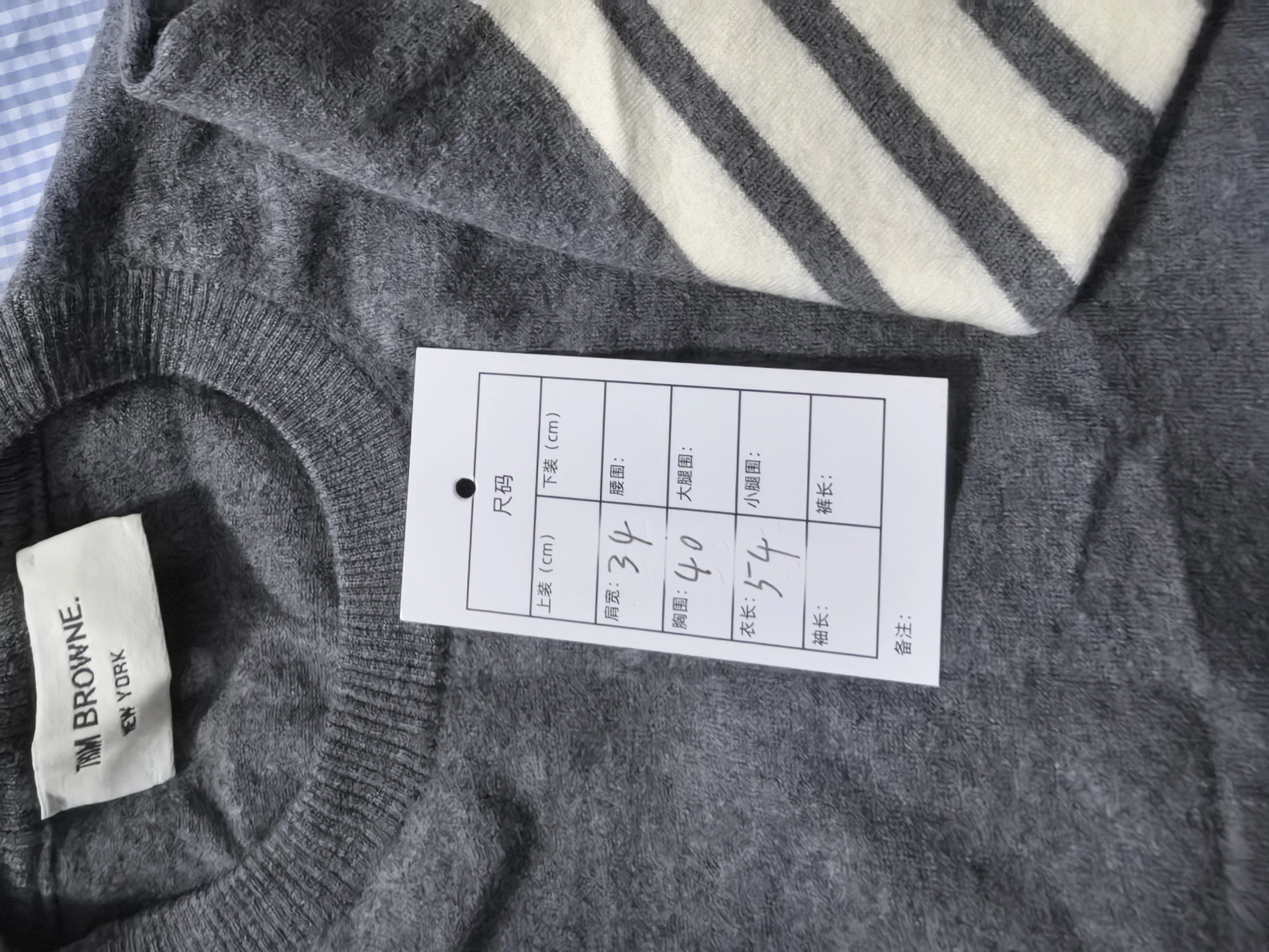 Thom Browne Thom Browne Wool Knit Sweater Size XS / US 0-2 / IT 36-38 - 5 Thumbnail