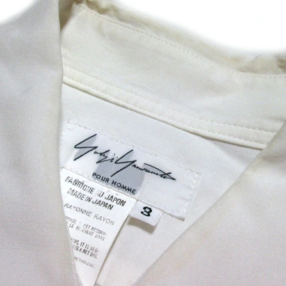 Yohji Yamamoto Yohji Yamamoto Pour Homme Silhouette Ruffle Wide Shirt Size US L / EU 52-54 / 3 - 3 Thumbnail