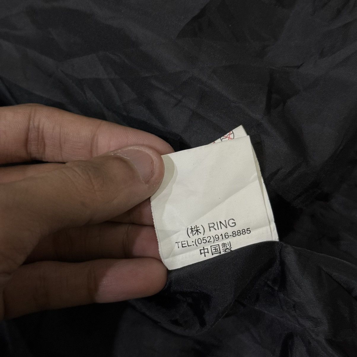 If Six Was Nine Vtg Small Parts Undercover Inspired Pigskin Leather Jacket Size US S / EU 44-46 / 1 - 22 Thumbnail