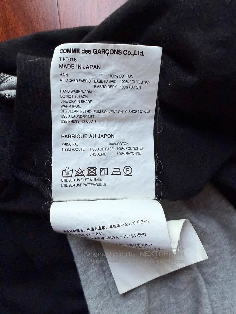 Comme des Garcons Comme Des Garcons Dress Size L / US 10 / IT 46 - 6 Thumbnail