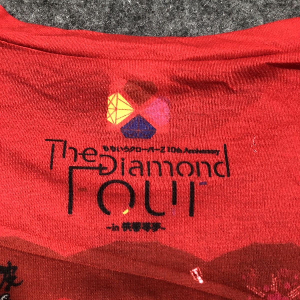 Japanese Brand Momoiro Clover Z T-Shirt Size US L / EU 52-54 / 3 - 5 Thumbnail